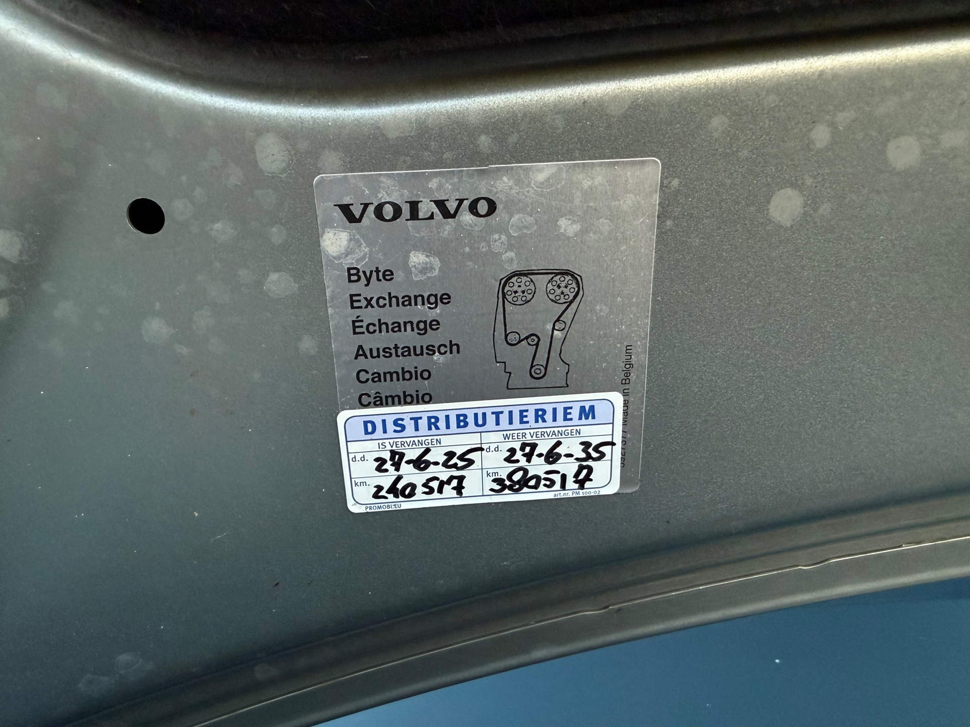 Foto van Volvo S40