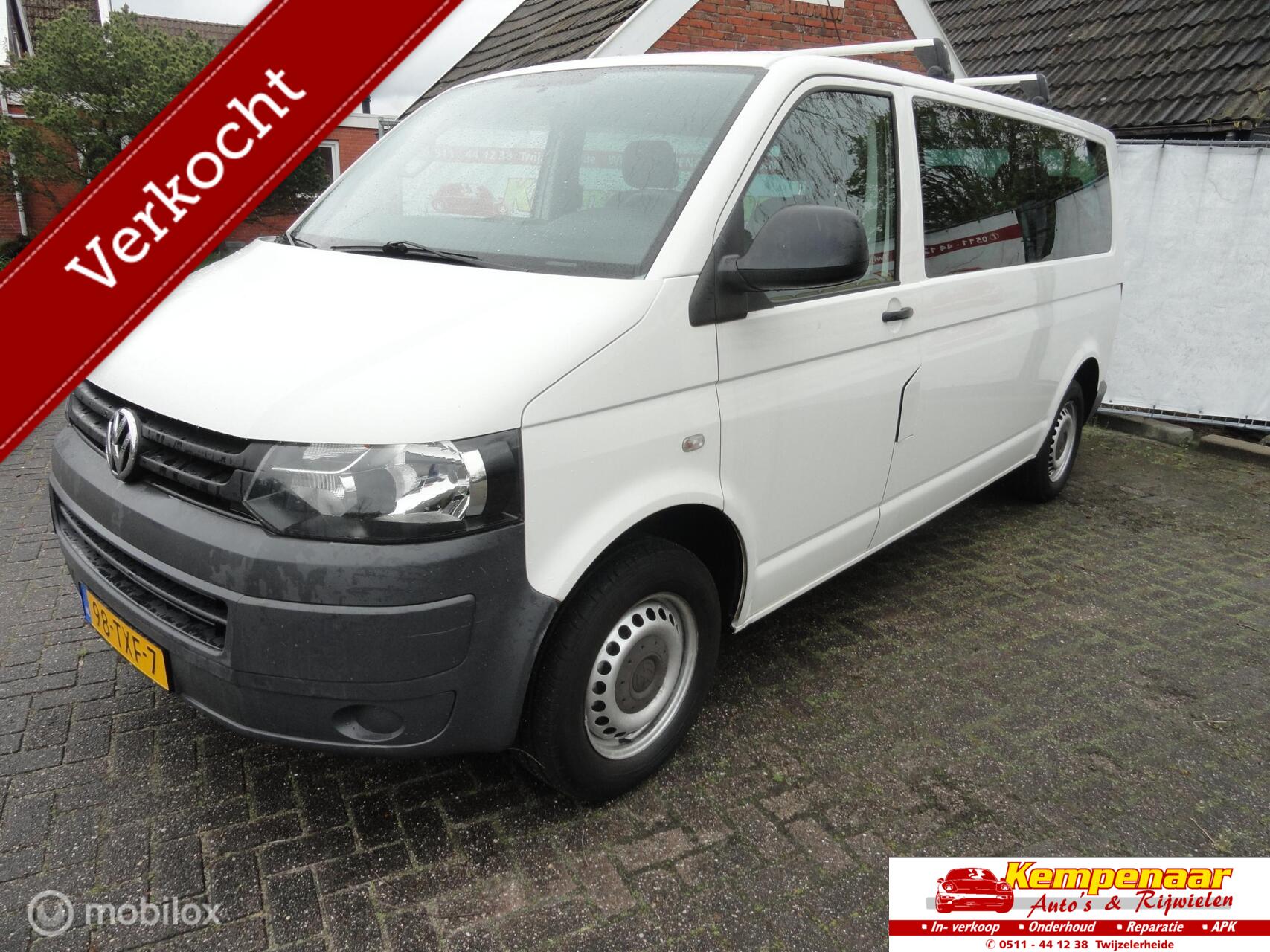 Foto van VOLKSWAGEN KOMBI