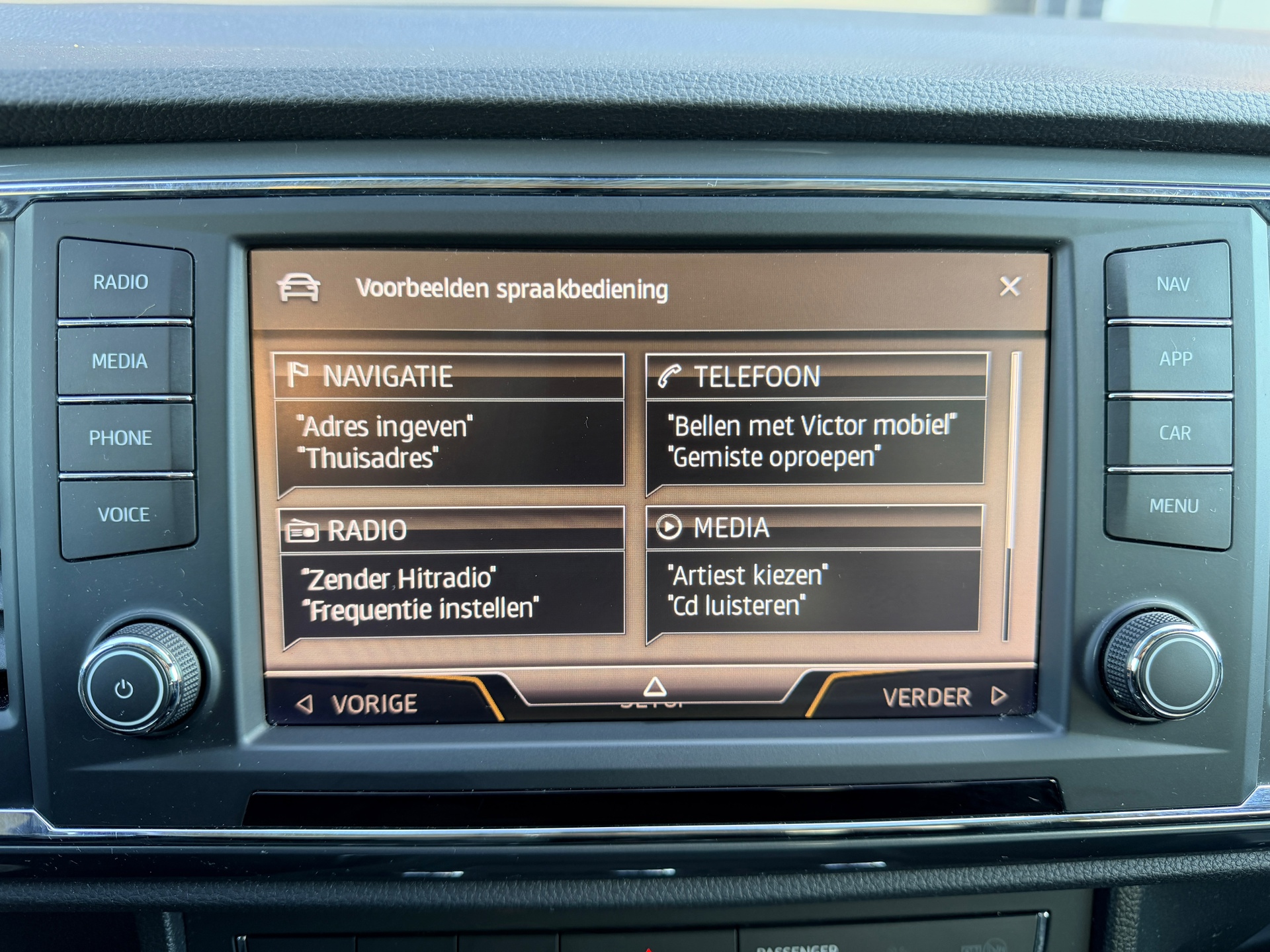 Foto van Seat Ateca