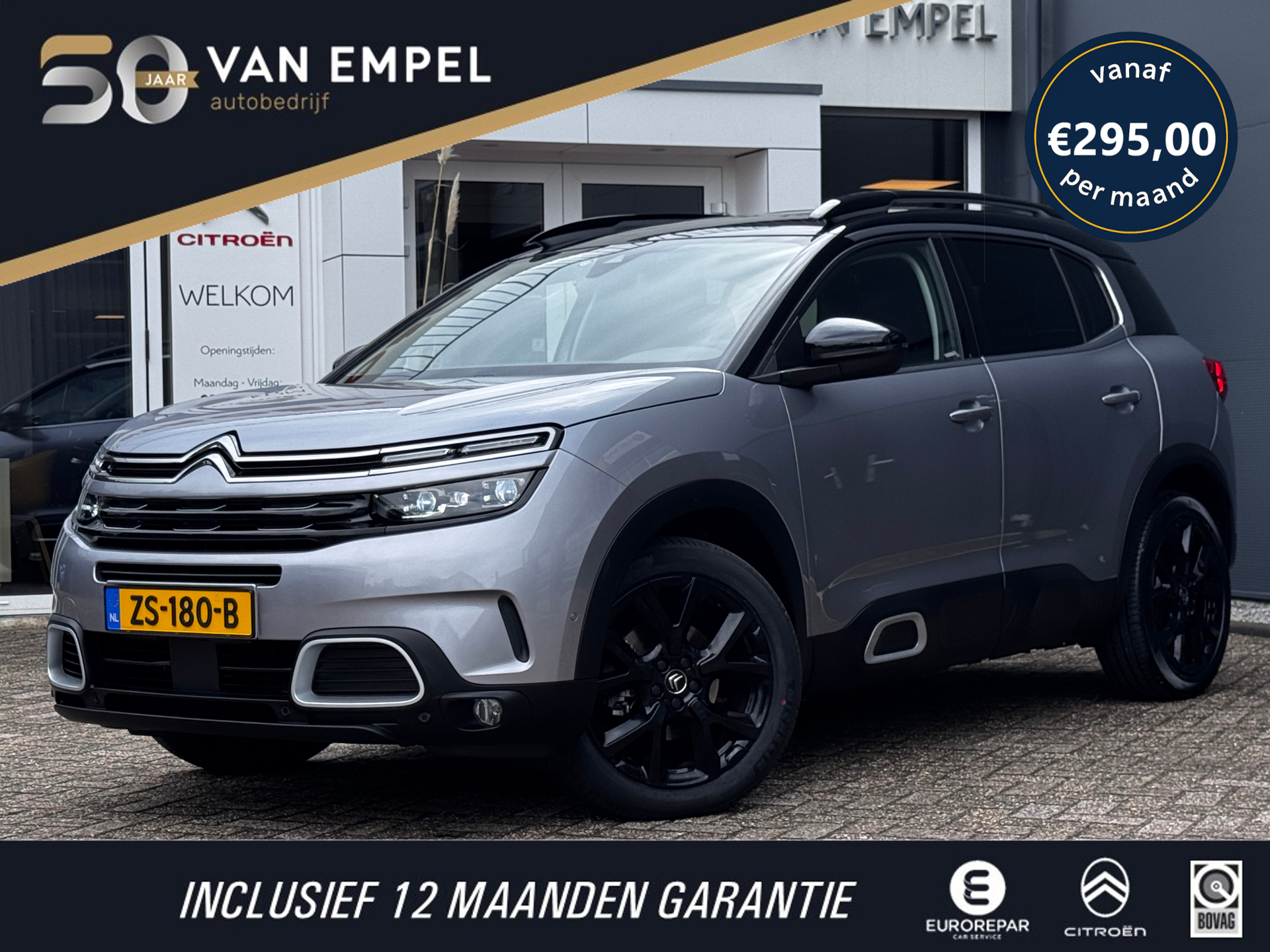 Foto van CITROEN C5 AIRCROSS