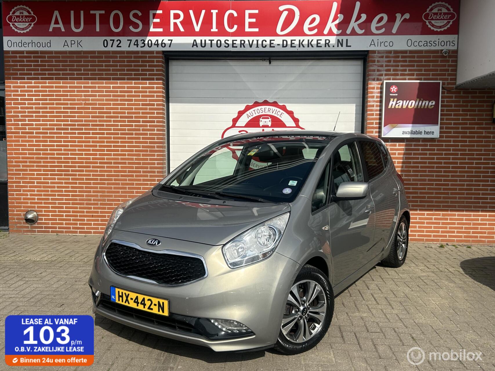 Foto van KIA VENGA