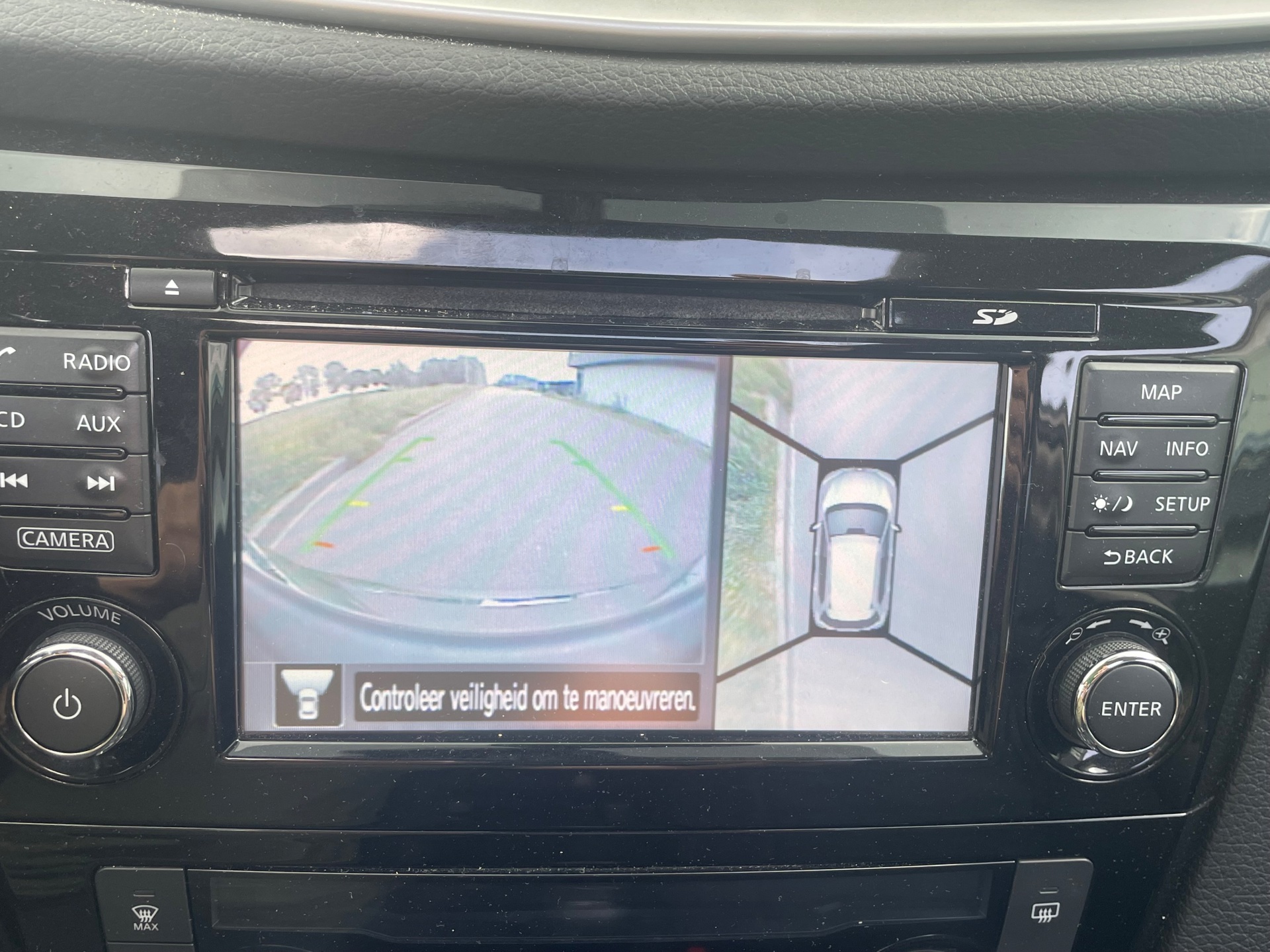 Foto van Nissan Nissan X-trail