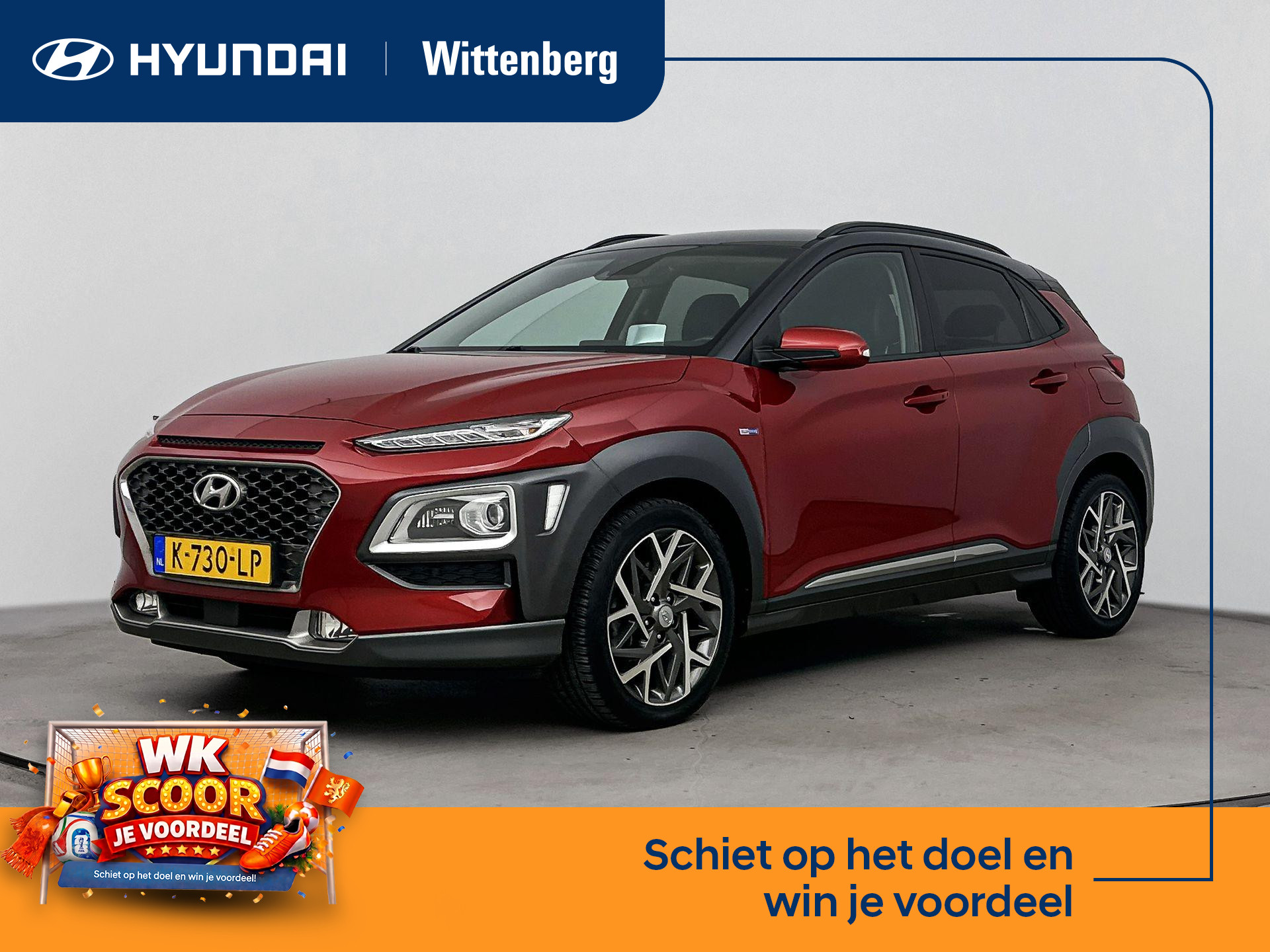 Foto van Hyundai Kona