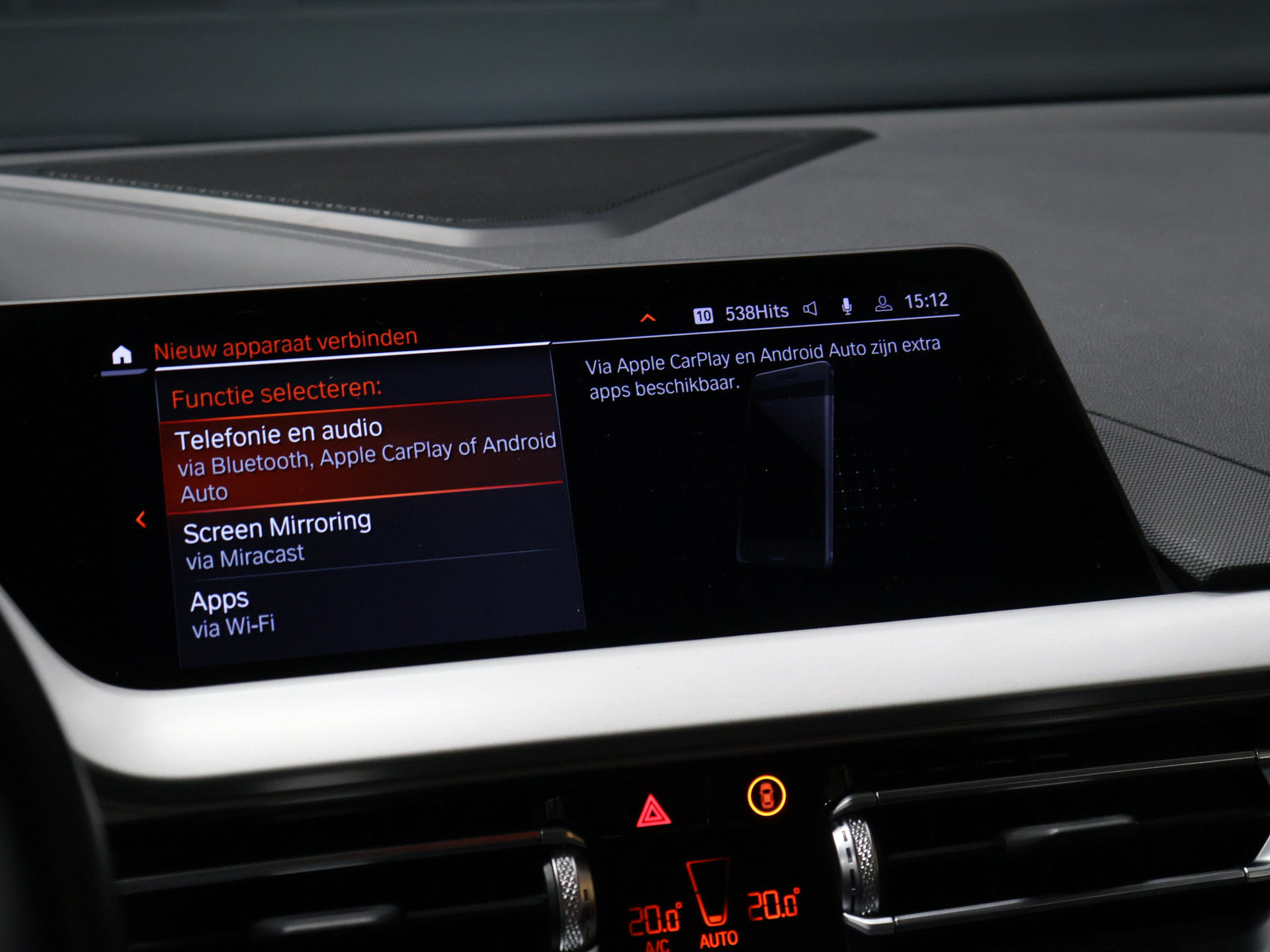 Foto van BMW 116i