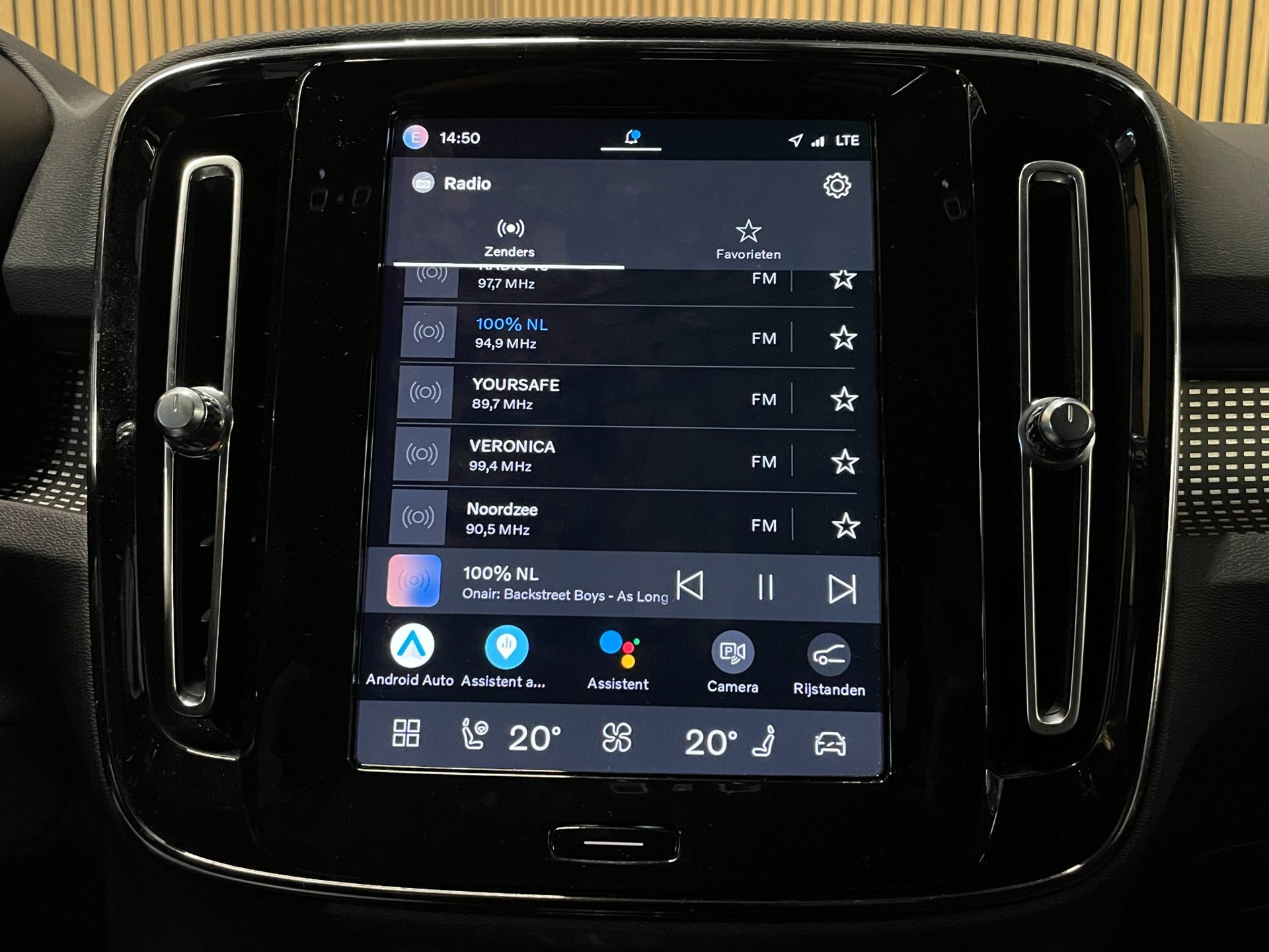 Foto van Volvo XC40