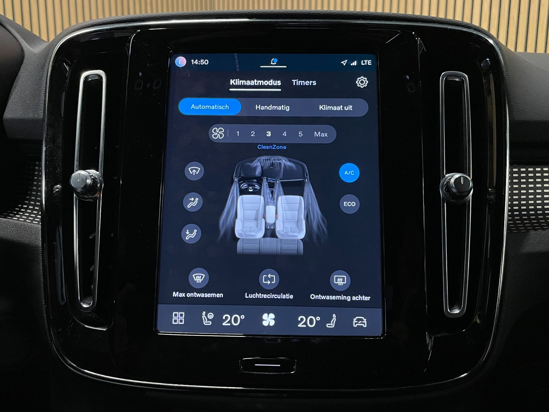 Foto van Volvo XC40