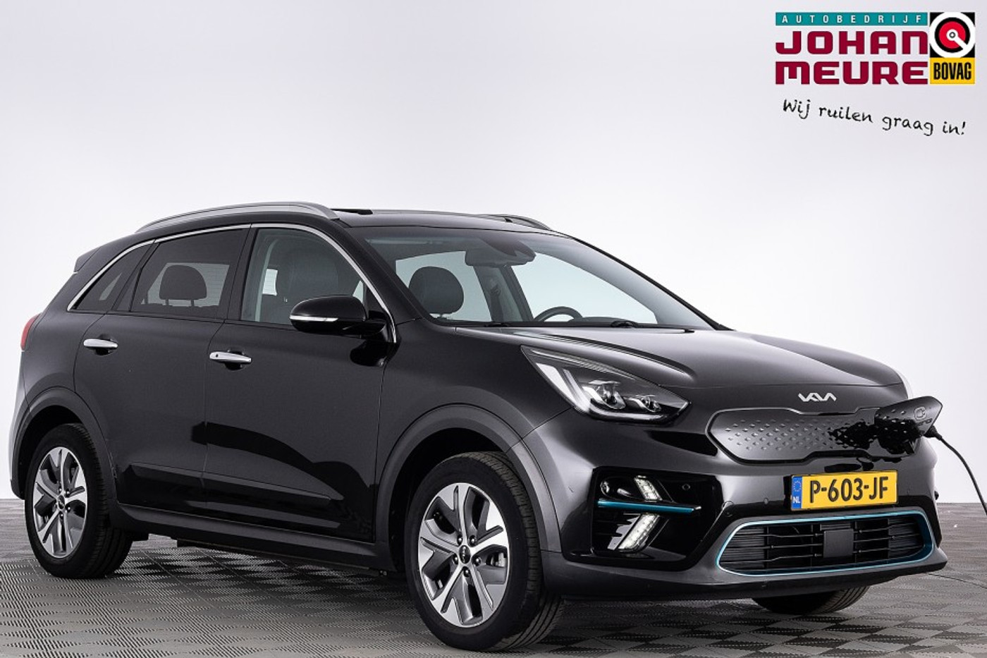 Foto van Kia e-Niro