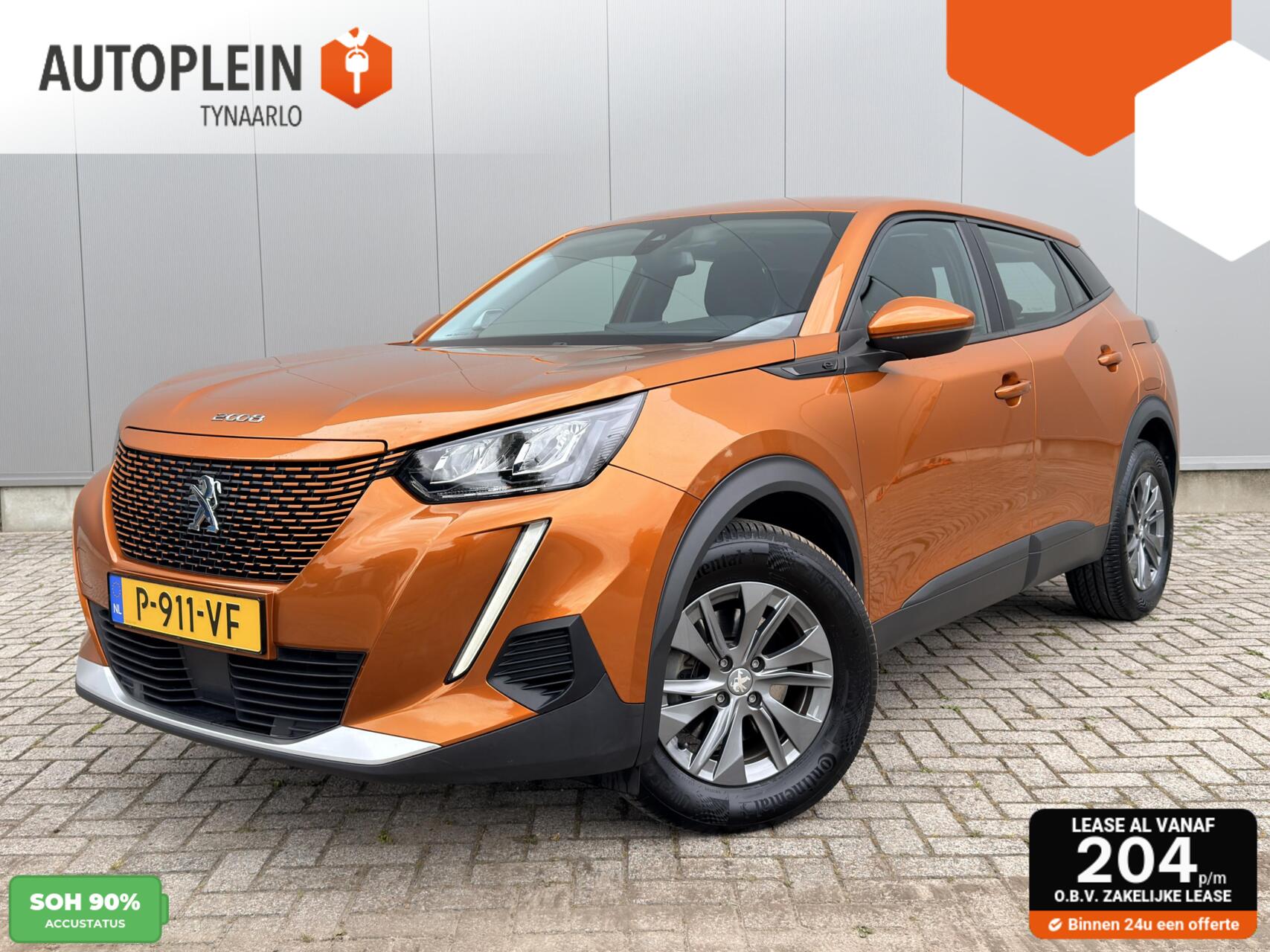 Foto van PEUGEOT 2008