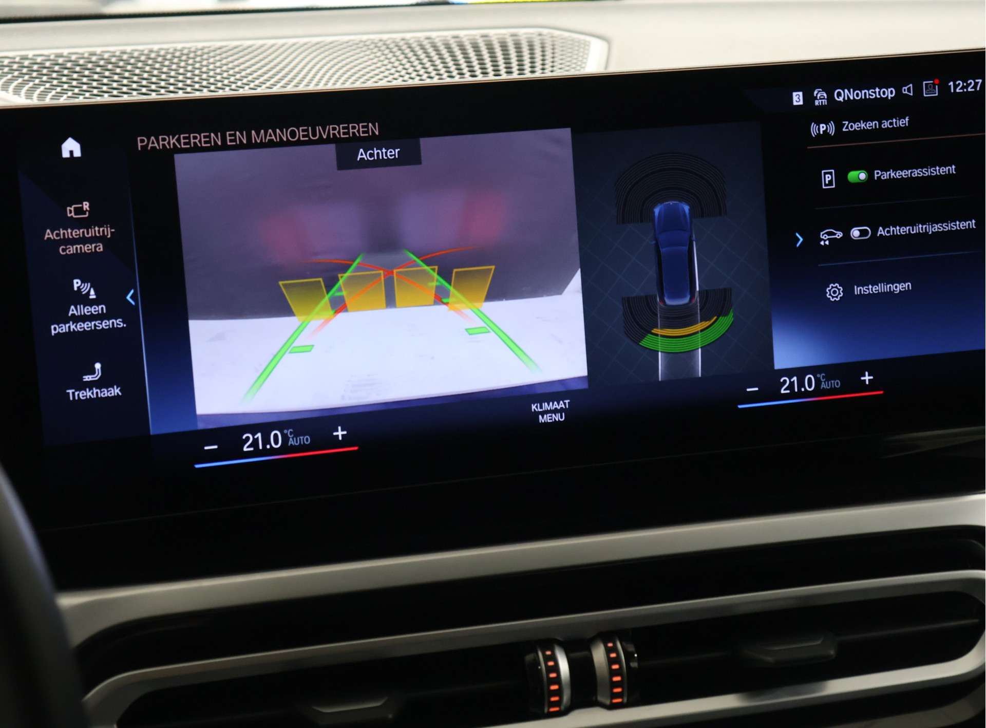 Foto van BMW 320e