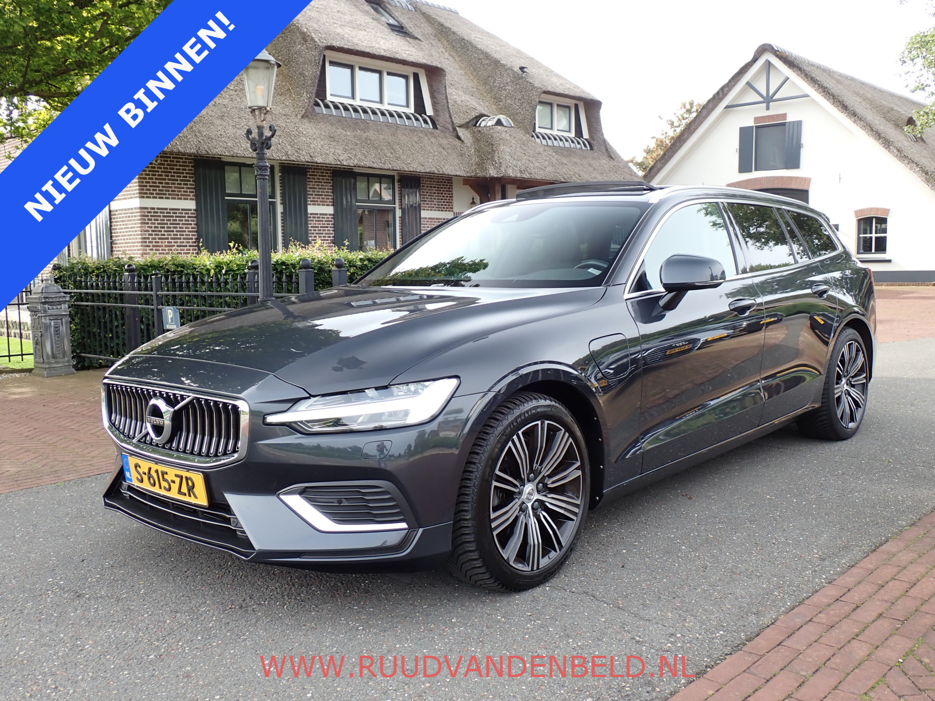 Foto van VOLVO V60 T8 TWIN ENGINE