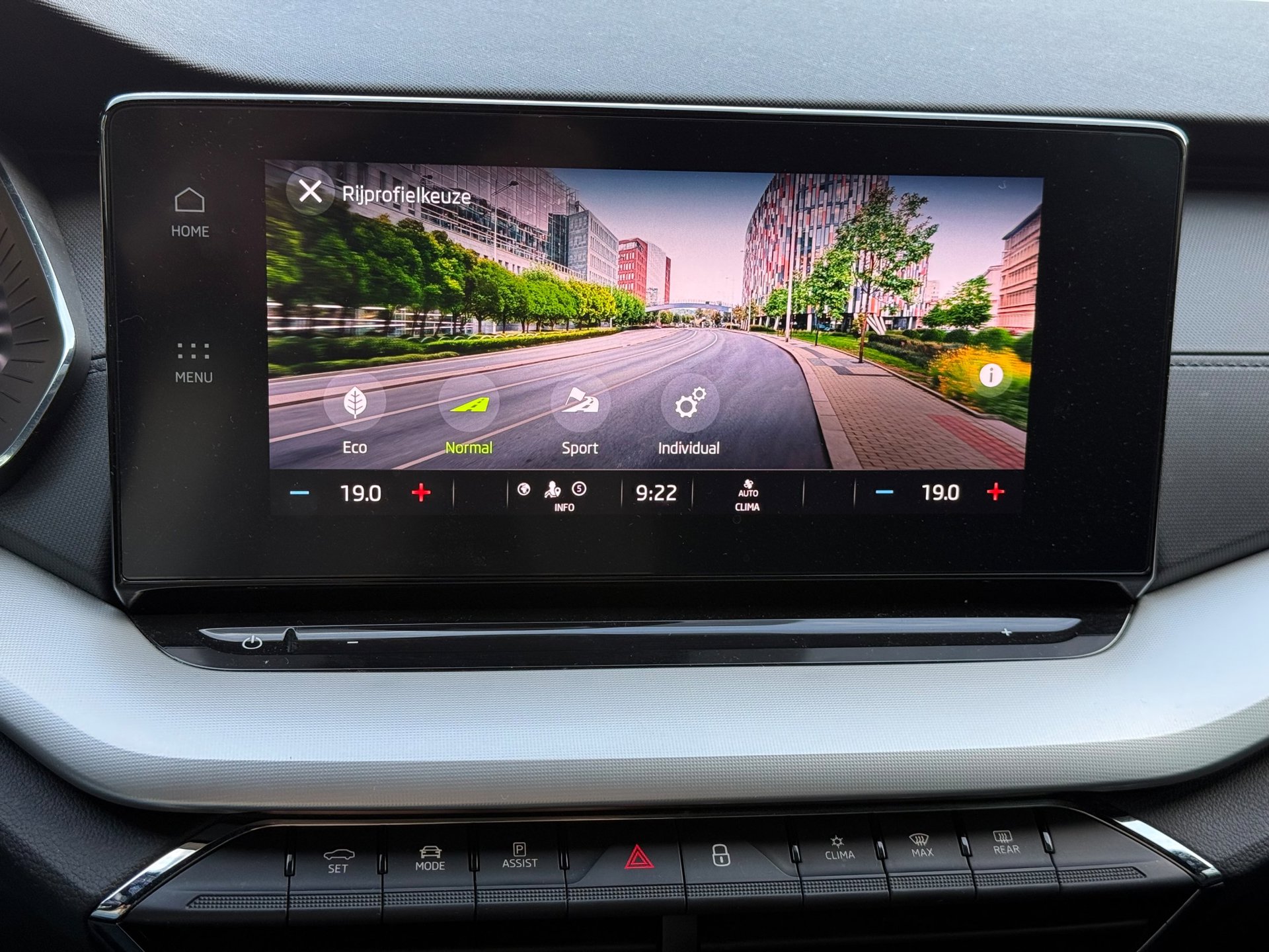 Foto van Skoda Octavia