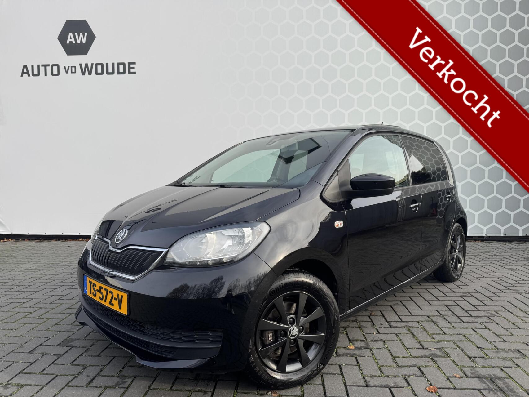 Foto van SKODA CITIGO