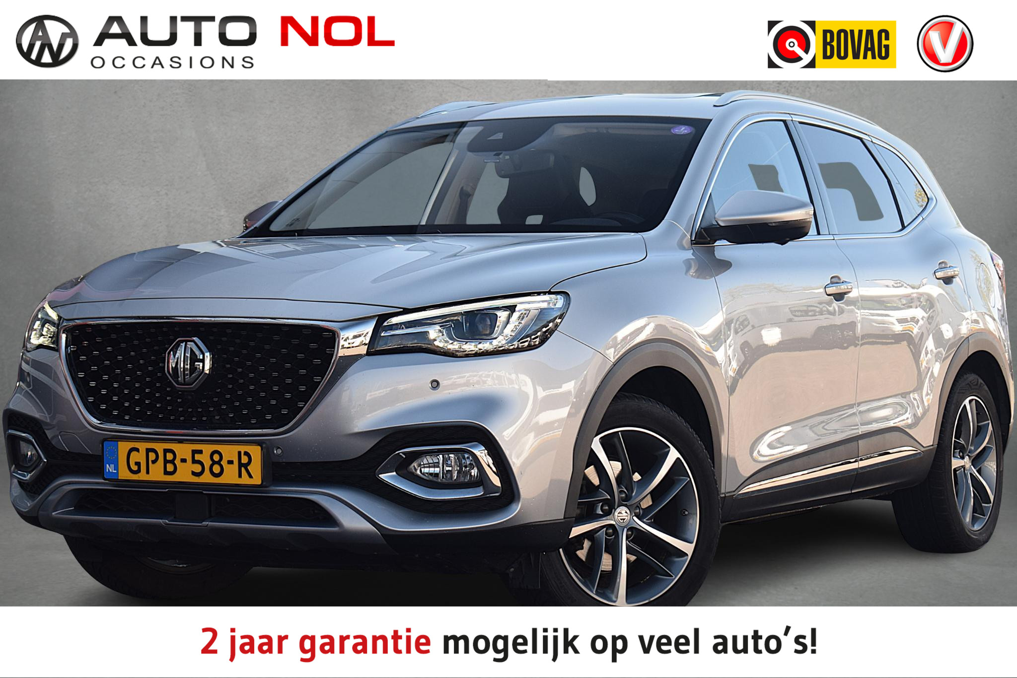Foto van MG MG EHS Plug-in Hybrid