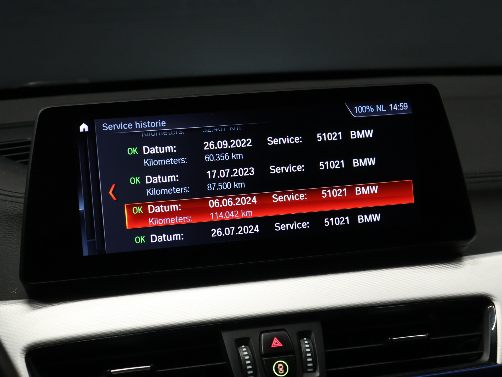 Foto van BMW X1 Xdrive25e