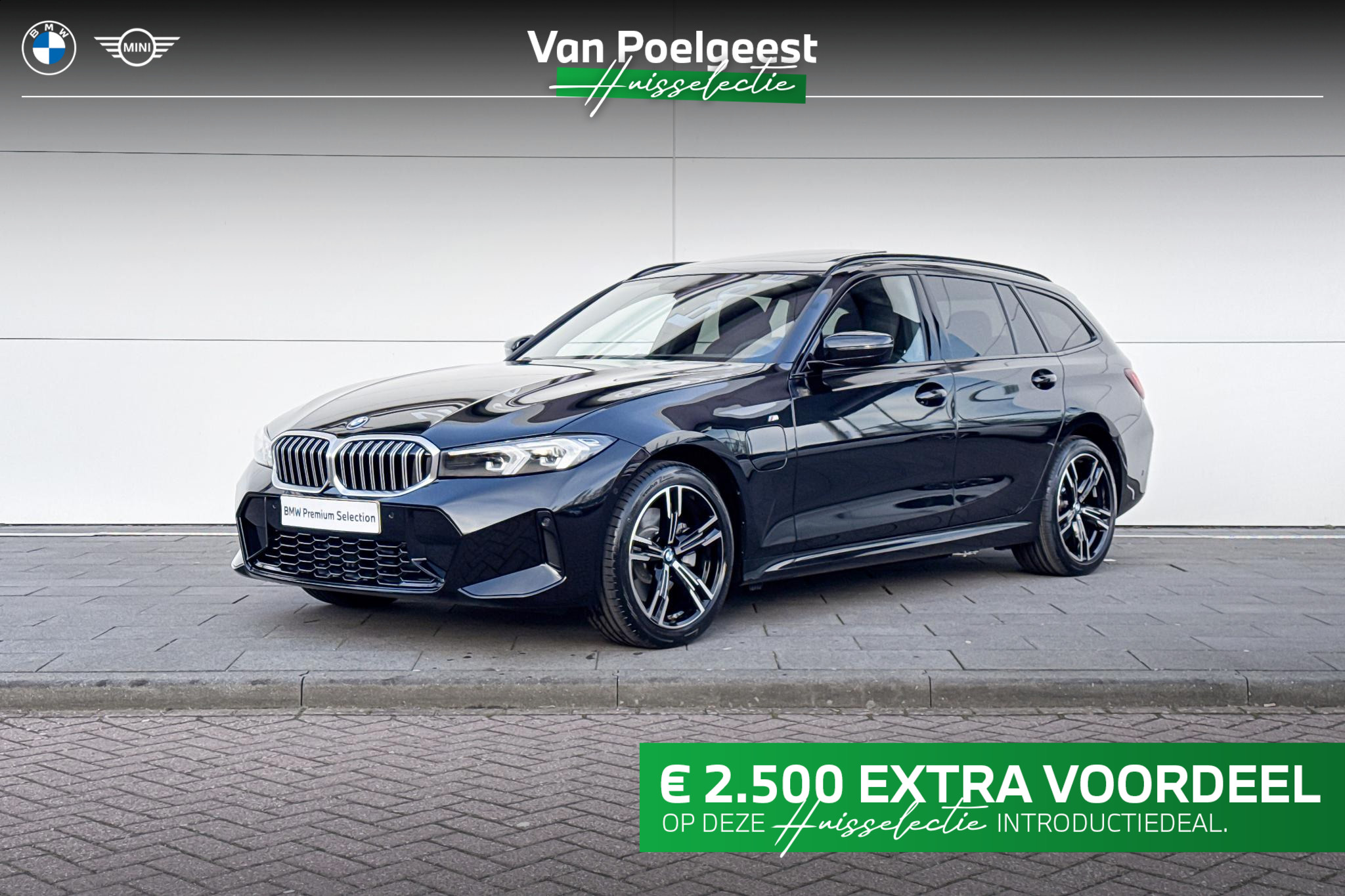 Foto van BMW 330E