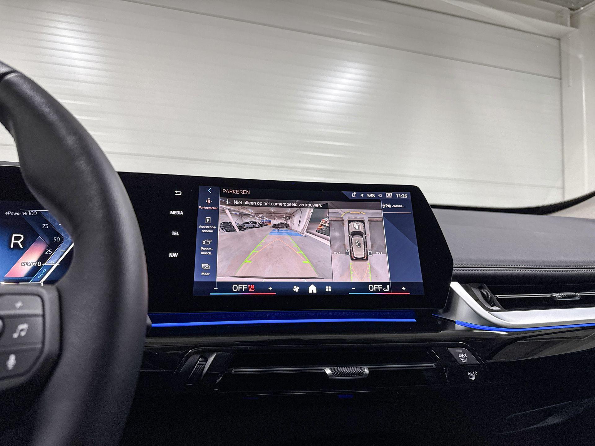 Foto van BMW Ix1 Edrive20