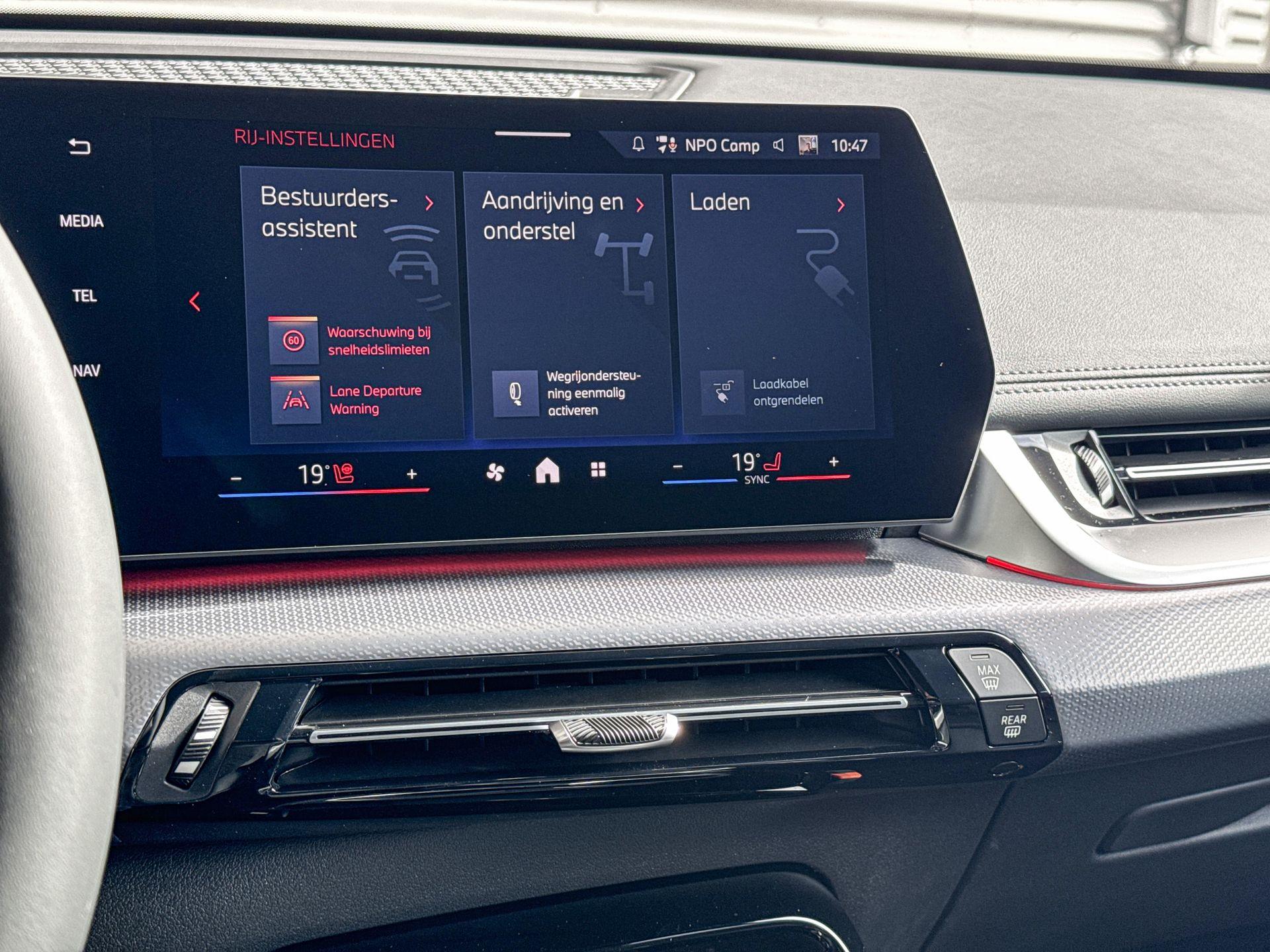 Foto van BMW Ix1 Edrive20