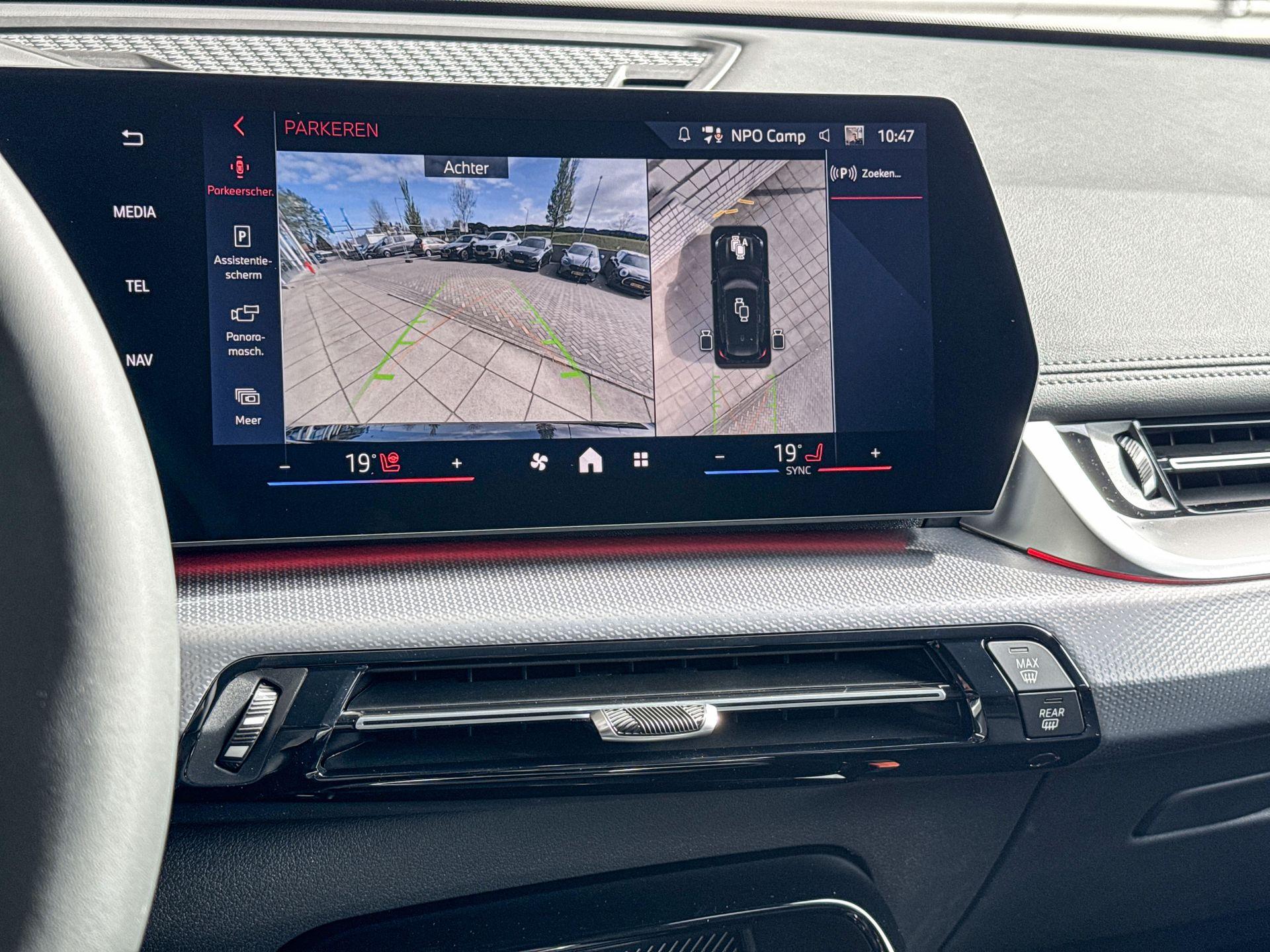 Foto van BMW Ix1 Edrive20