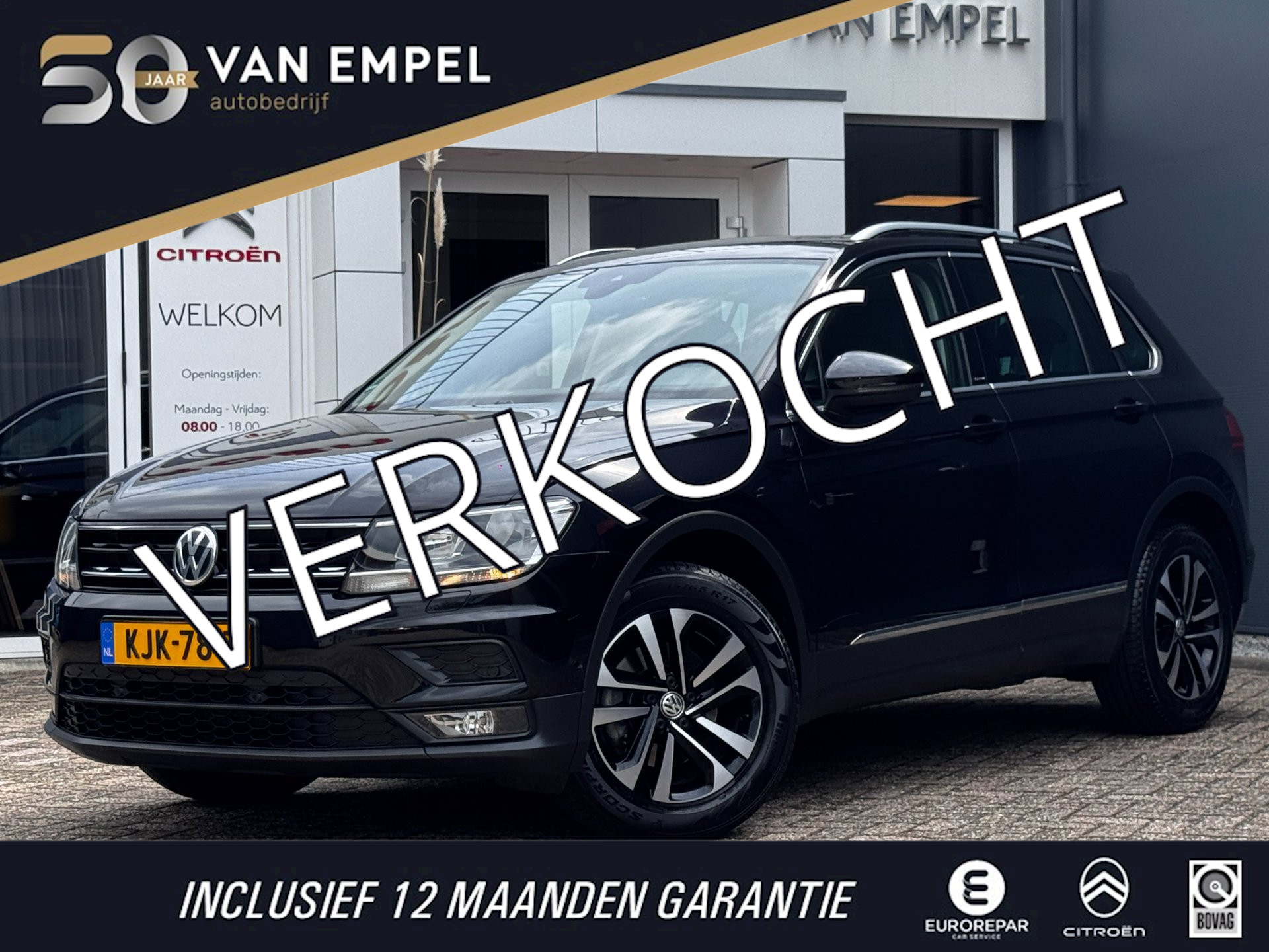 Volkswagen Tiguan 1.5 TSI ACT Highline | 150 PK | Stoelverwarming | PDC Rondom | Adaptive Cruise |  Climate Control 2020 - voorkant