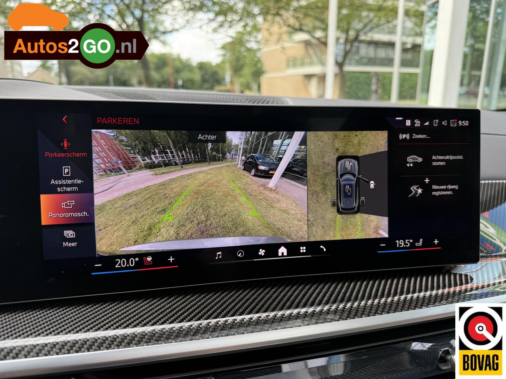 Foto van BMW X5 Xdrive50e