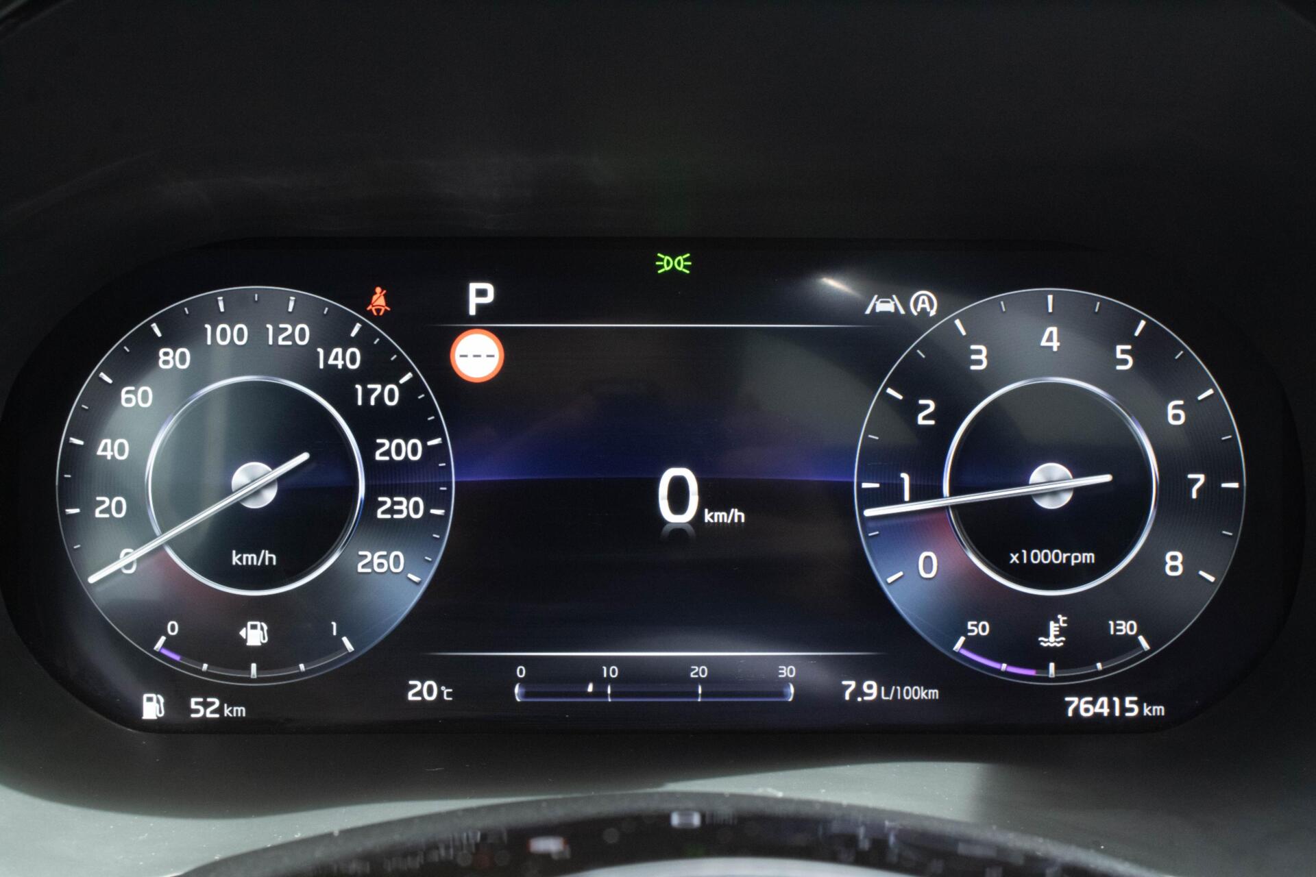 Foto van Kia Proceed