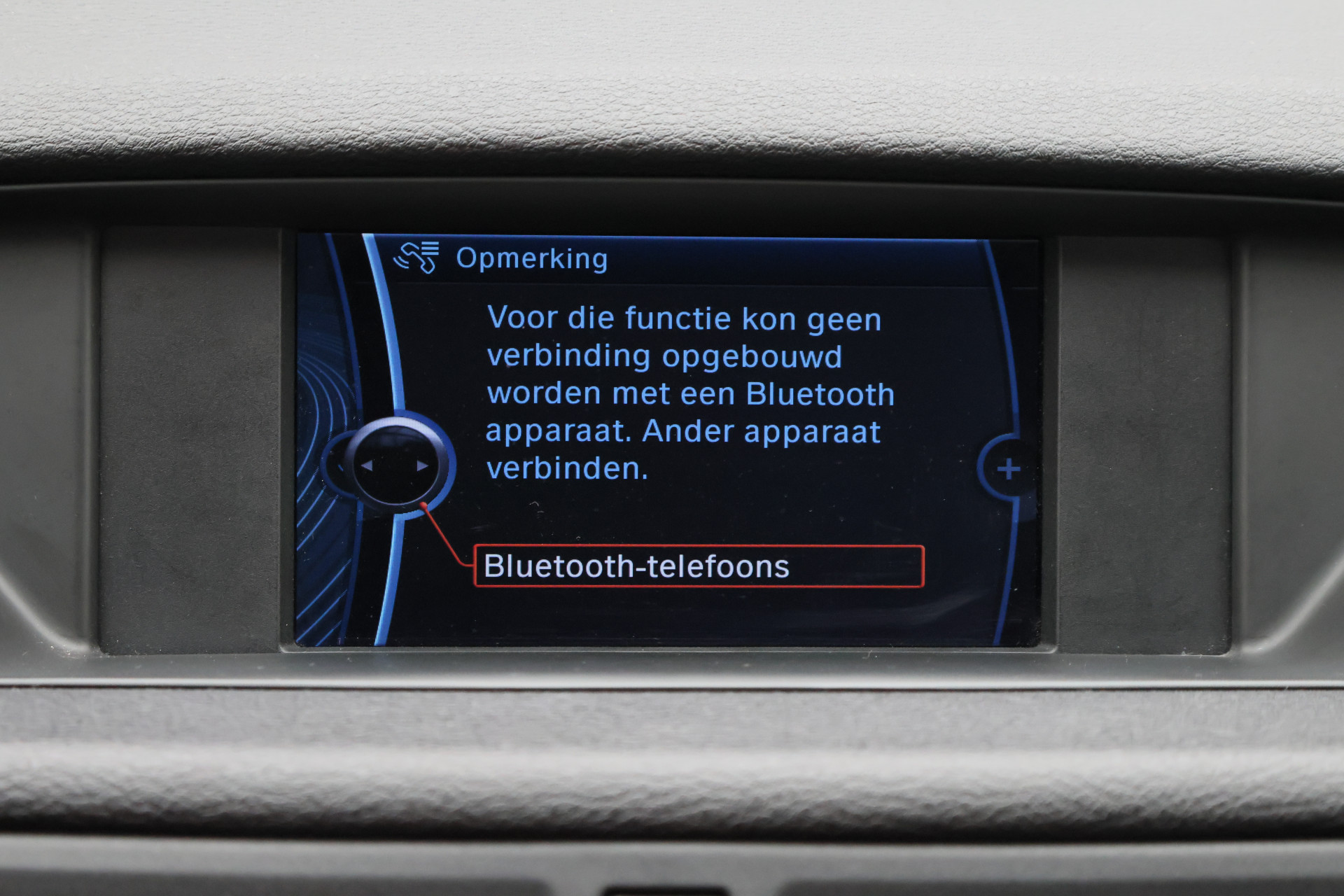 Foto van BMW X Reihe