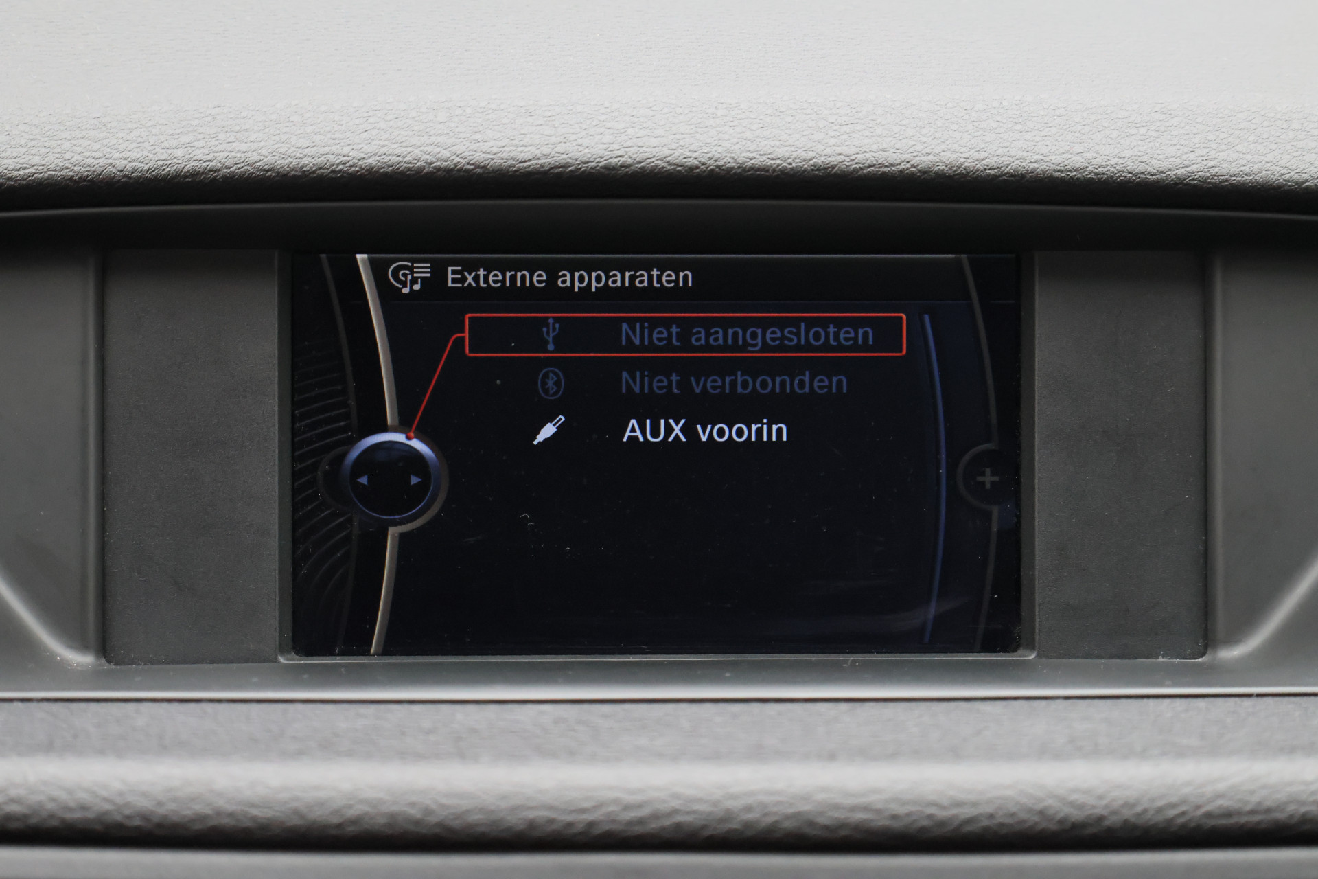 Foto van BMW X Reihe