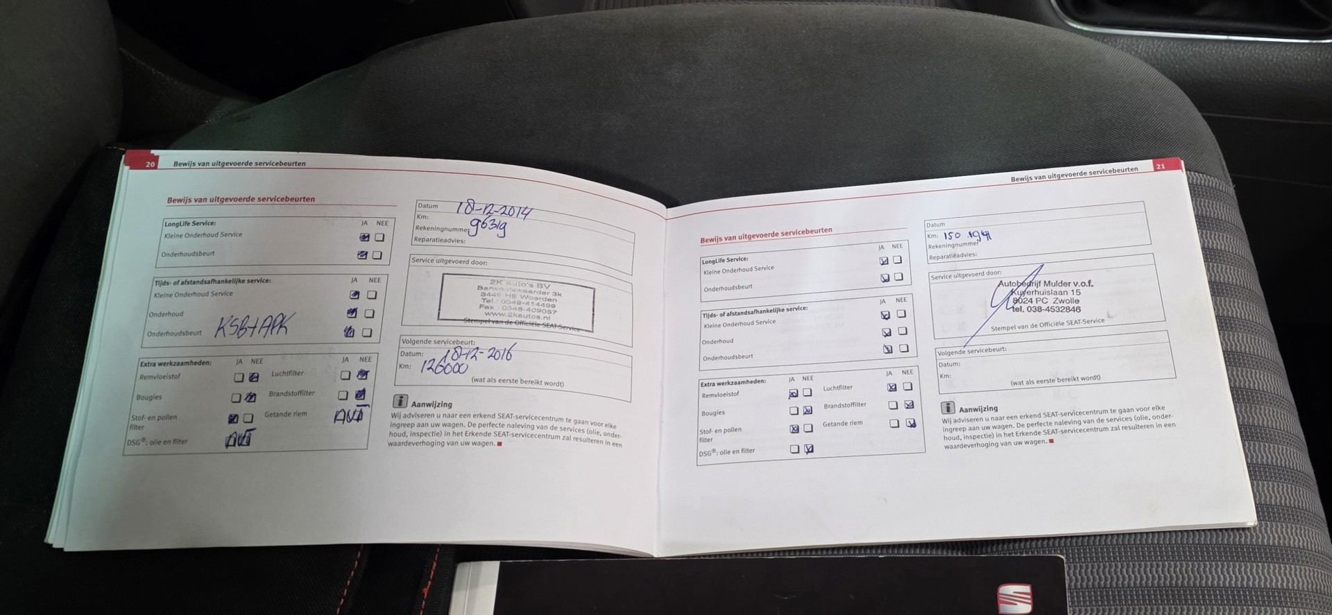 Foto van Seat Alhambra