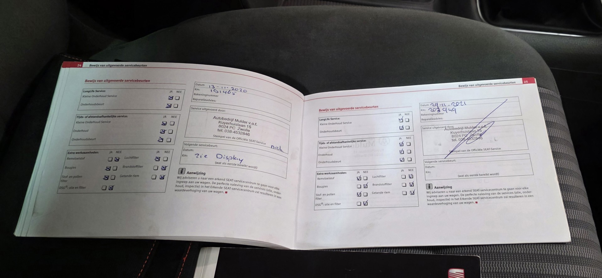 Foto van Seat Alhambra