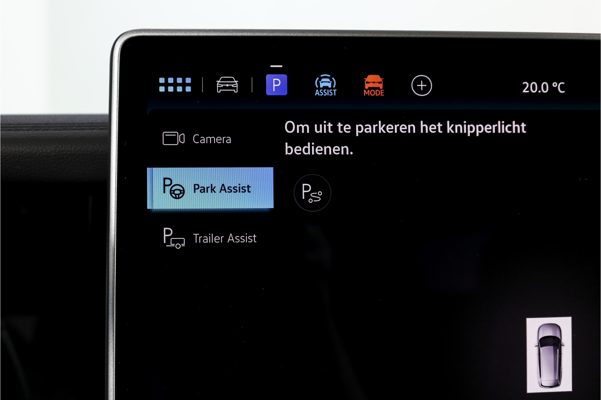 Foto van BMW X Reihe