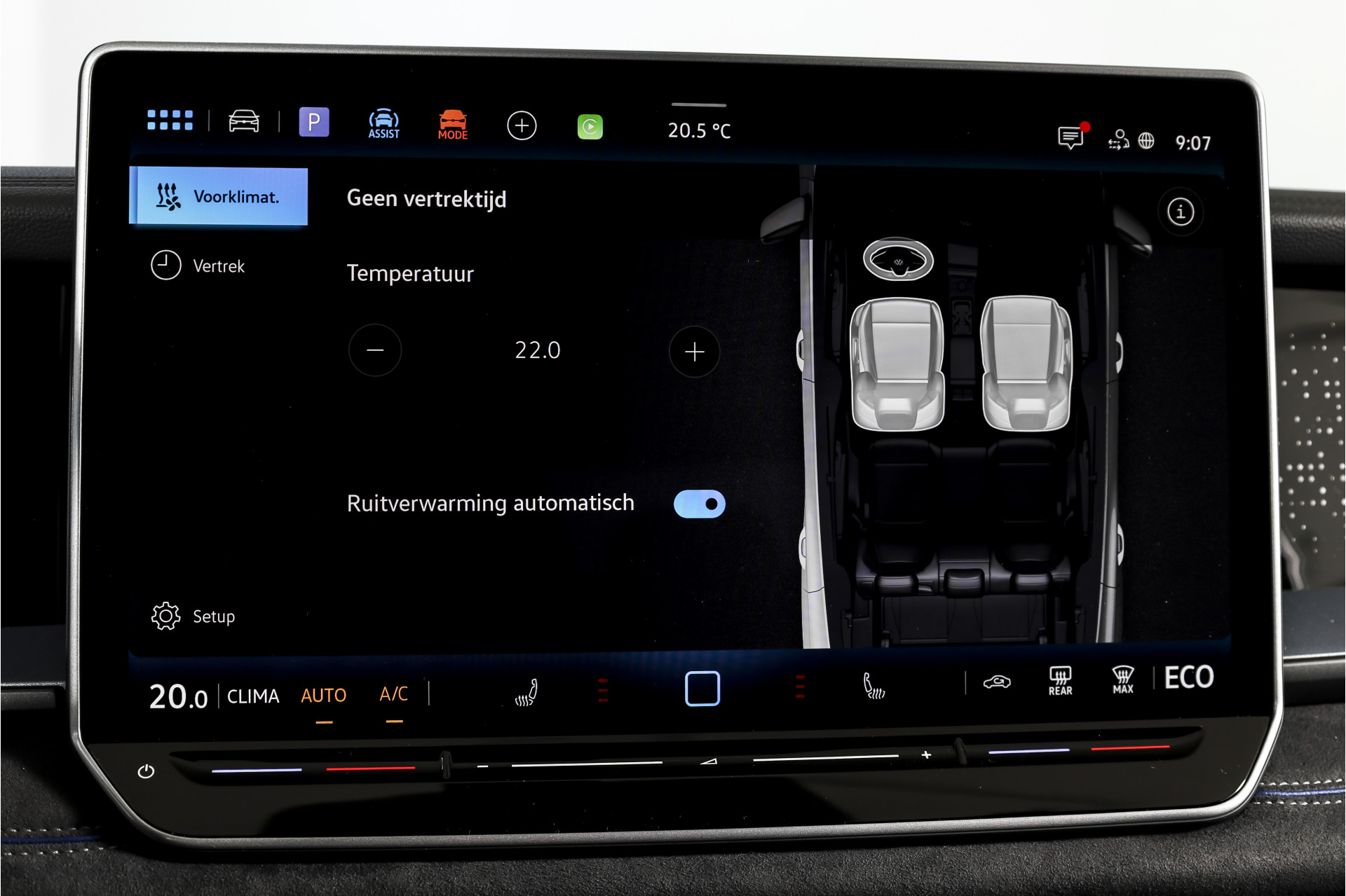 Foto van BMW X Reihe
