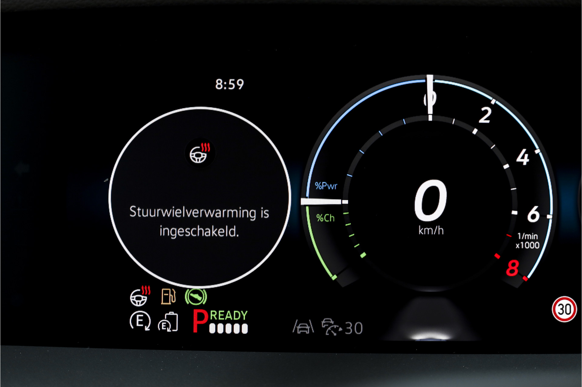 Foto van BMW X Reihe
