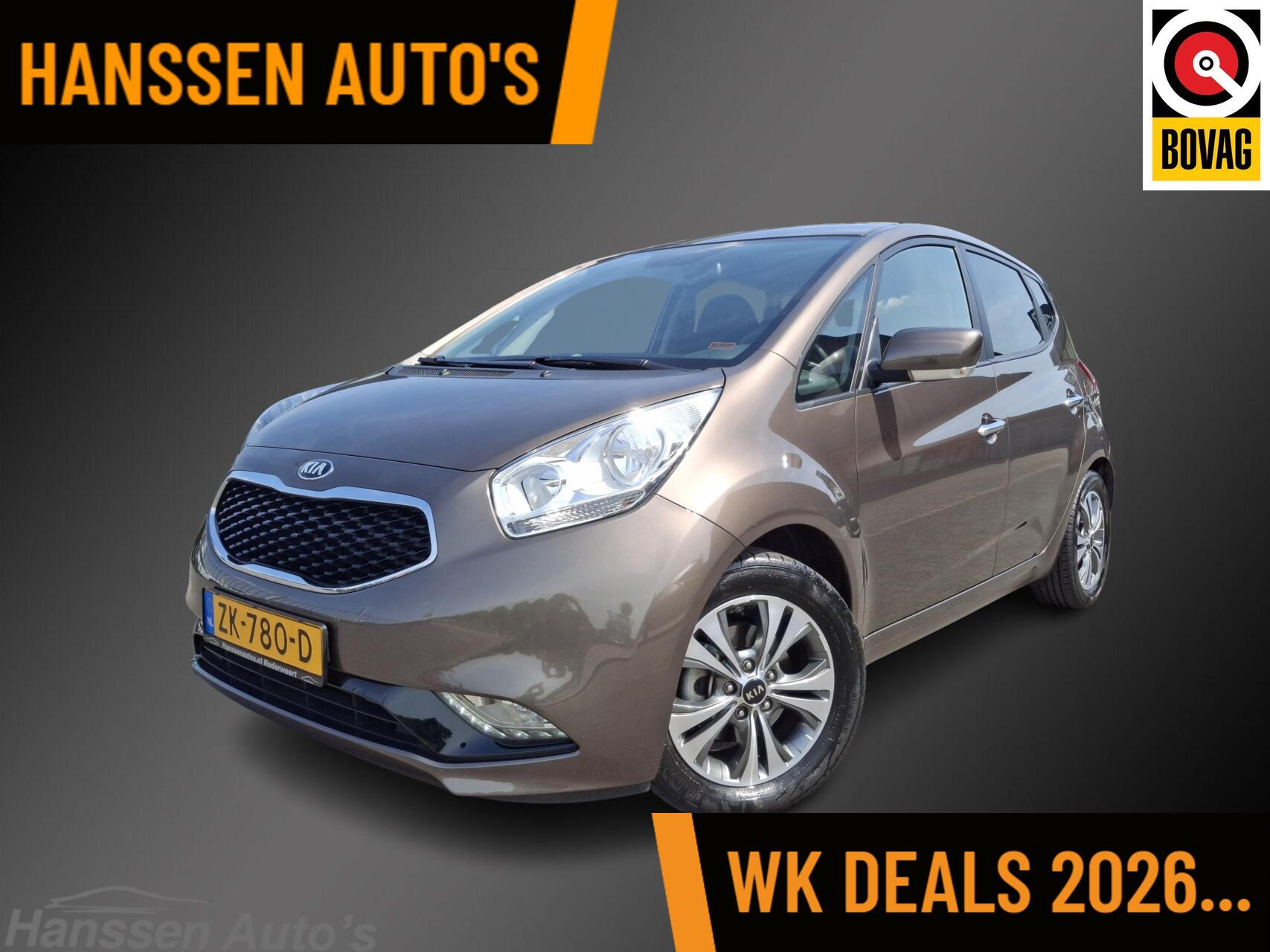 Foto van KIA VENGA
