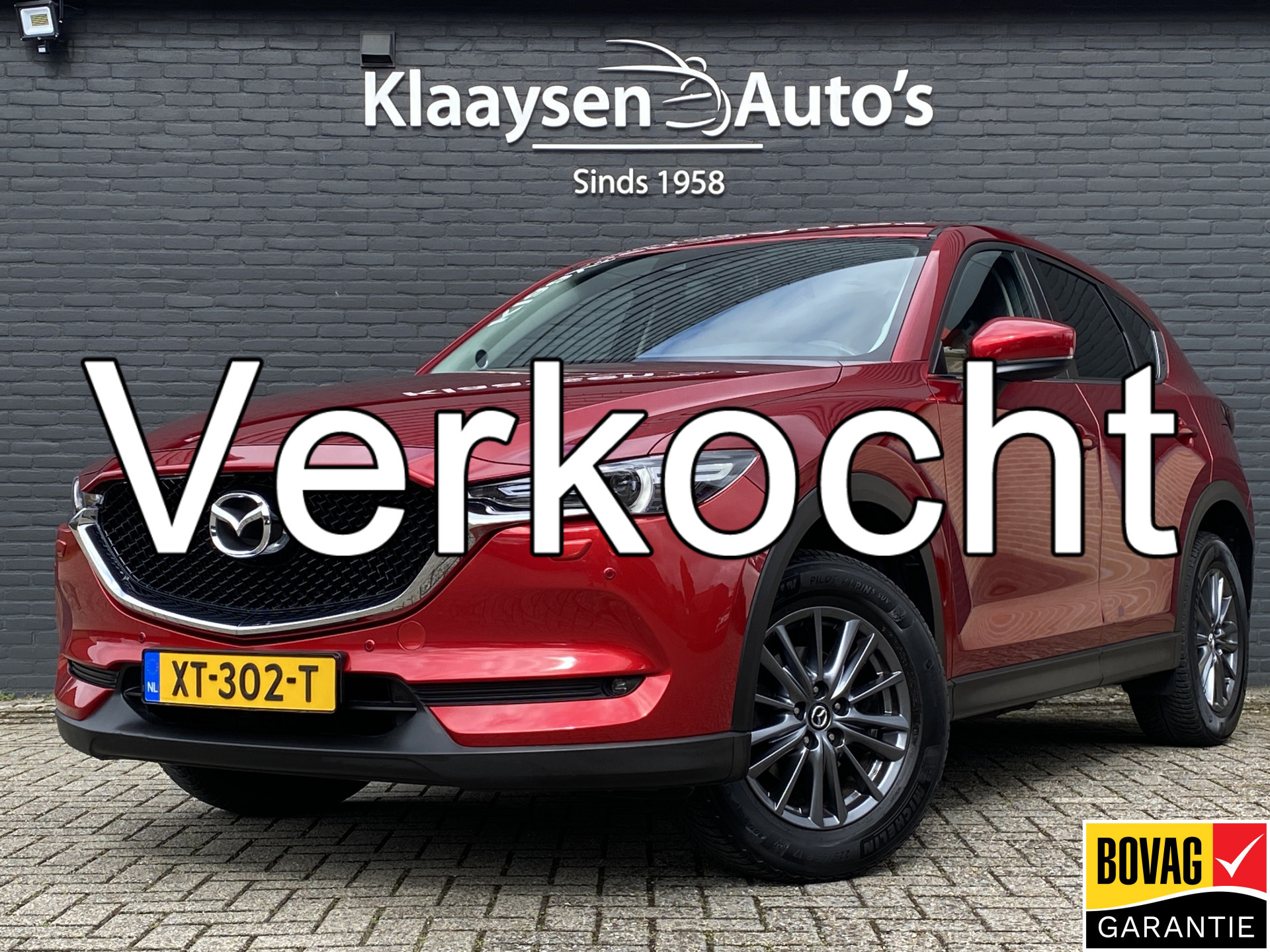 Foto van Mazda CX-5