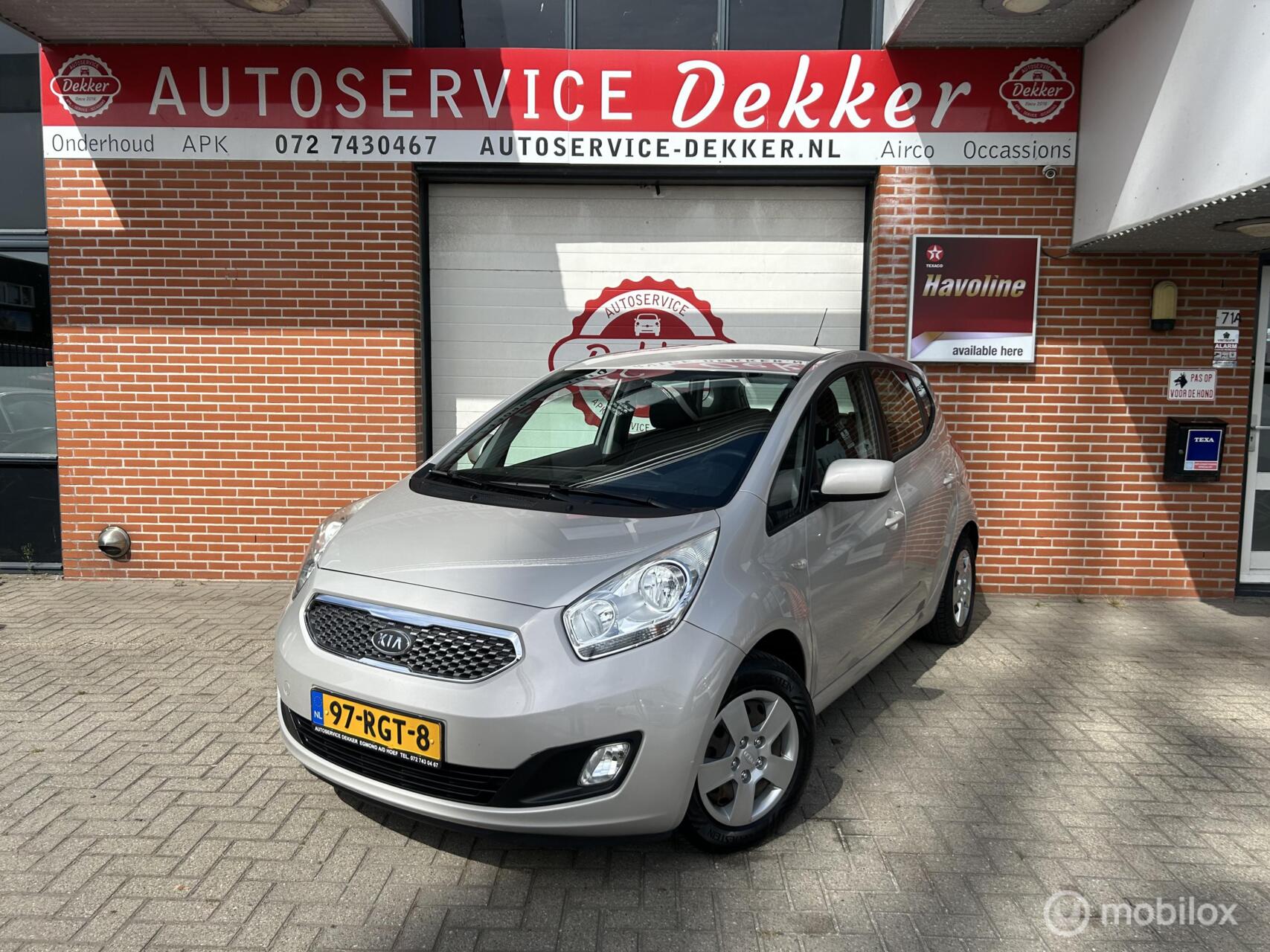 Foto van KIA VENGA