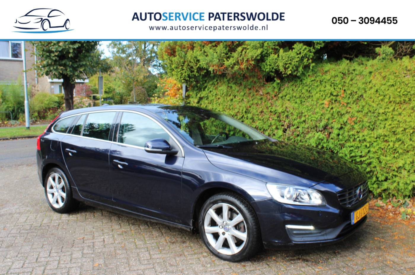 Foto van VOLVO V60