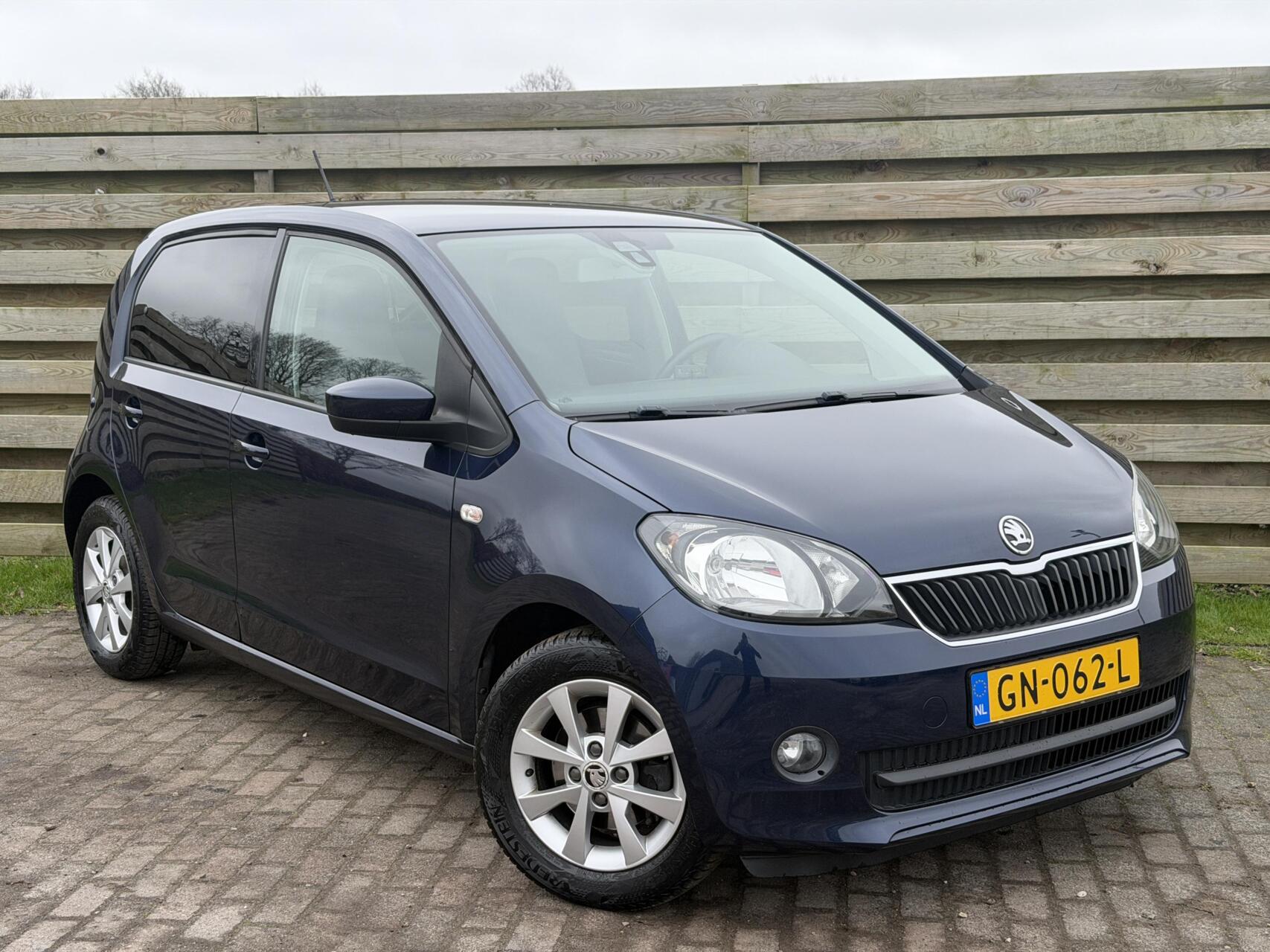 Foto van SKODA CITIGO
