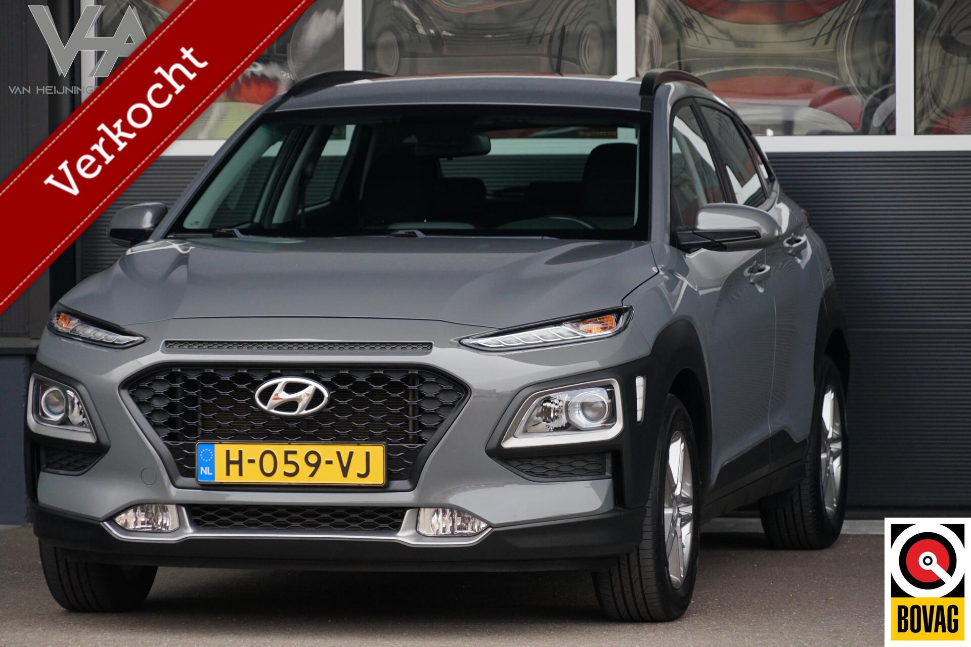Foto van Hyundai Kona