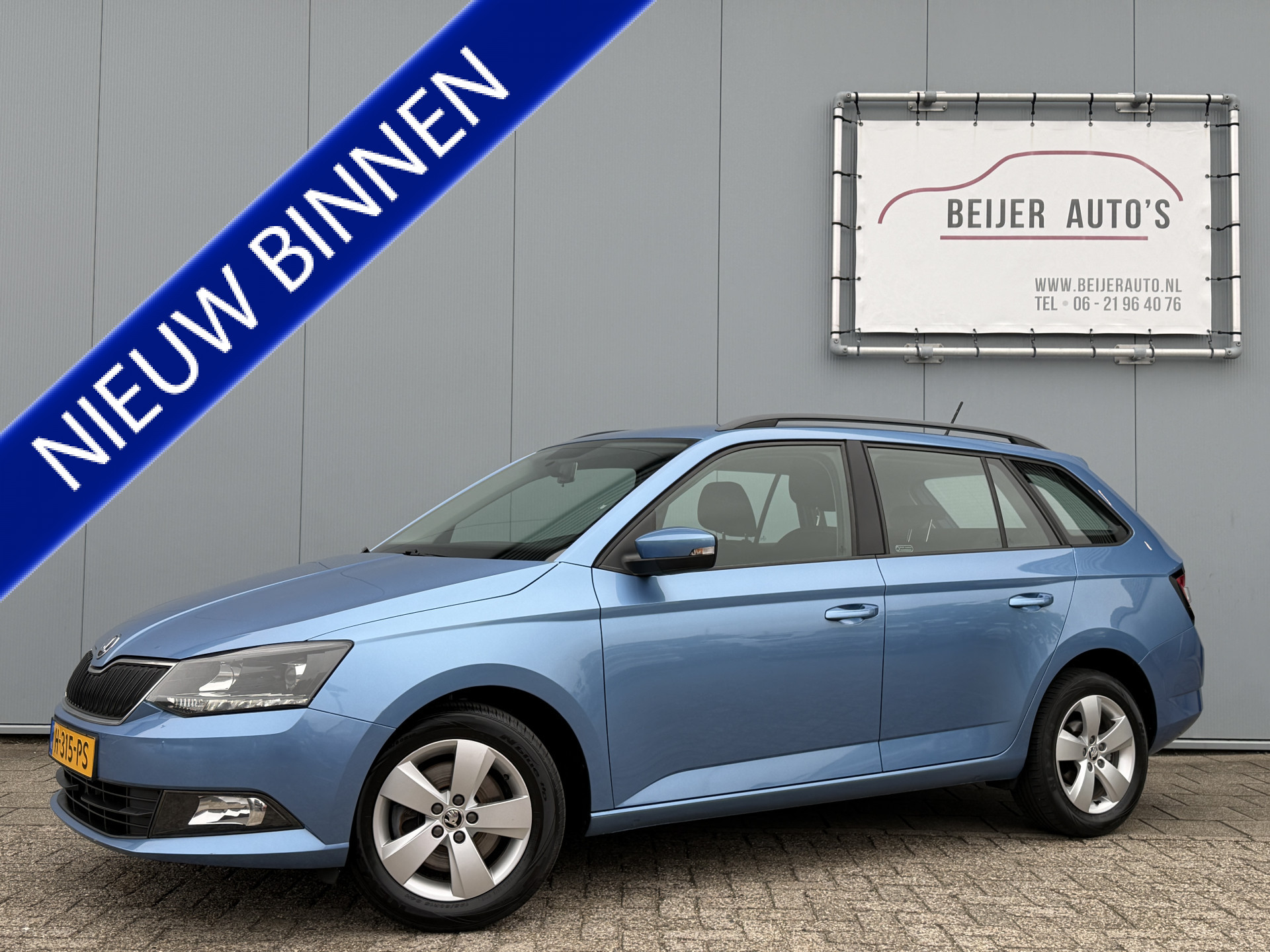Foto van SKODA FABIA