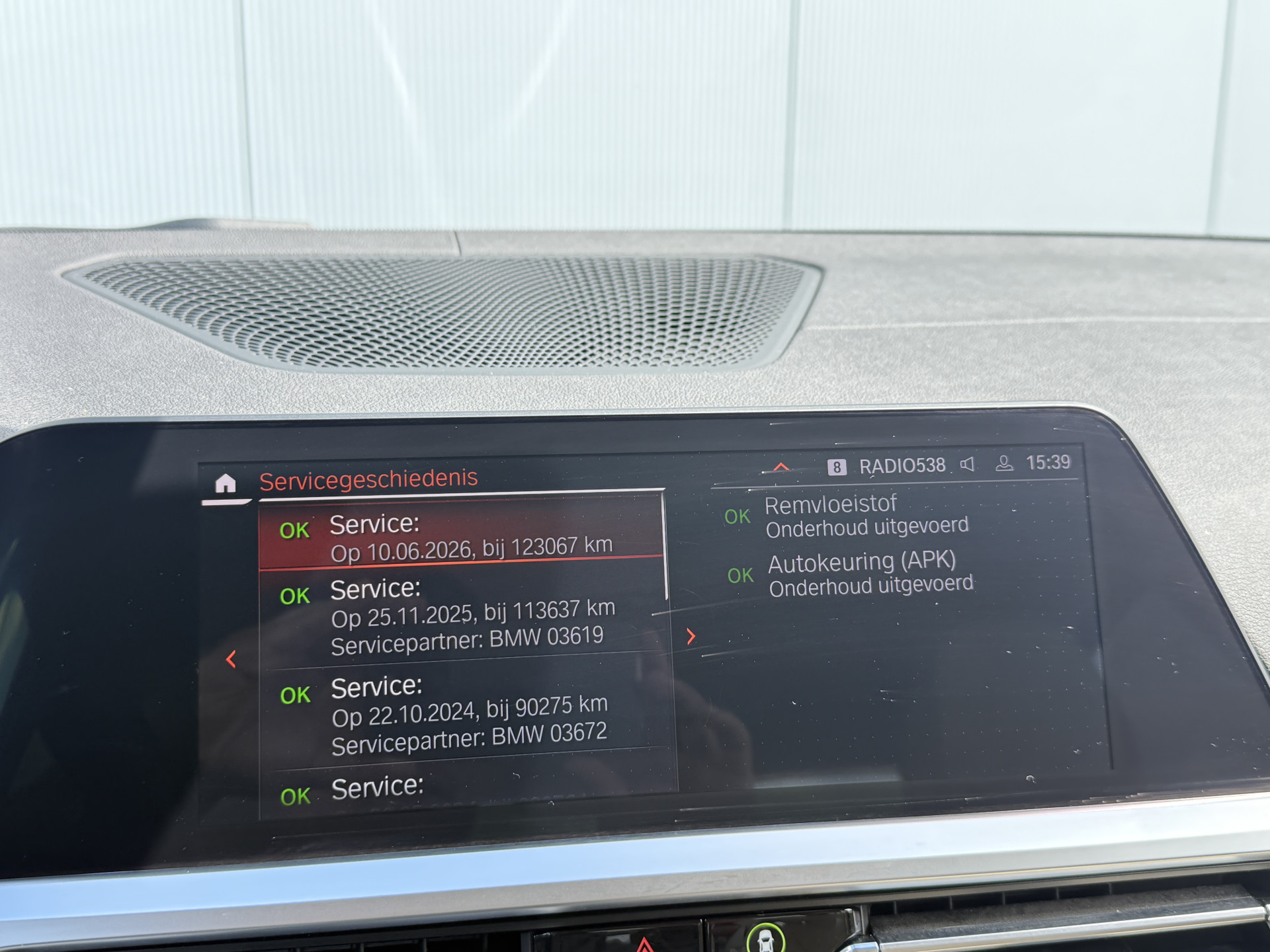 Foto van BMW 330i