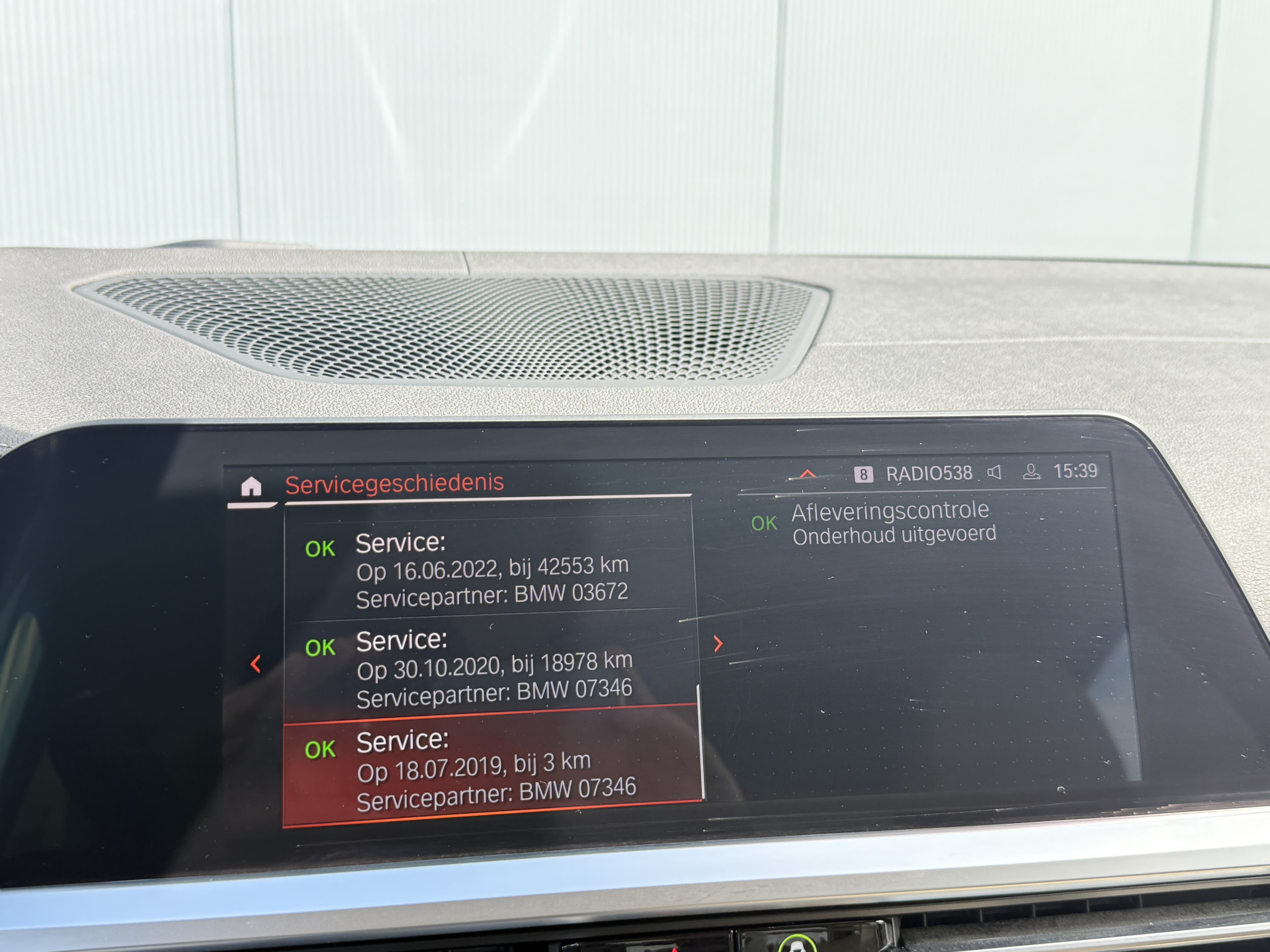 Foto van BMW 330i