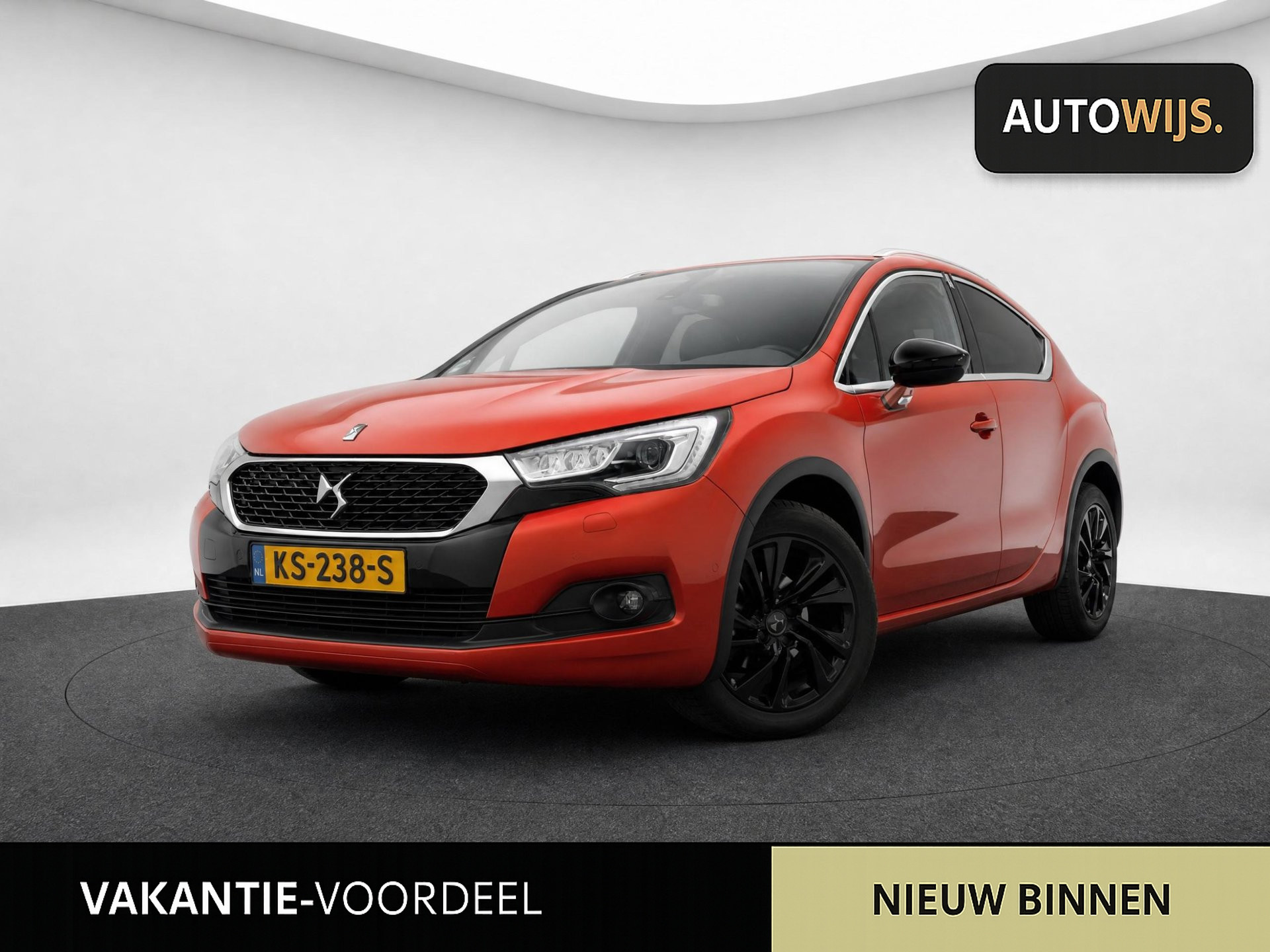 Citroen DS 4 1.2 PureTech So Chic|LEDER|CAMERA|NL AUTO|TREKHAAK|D-RIEM VV 2016 - voorkant