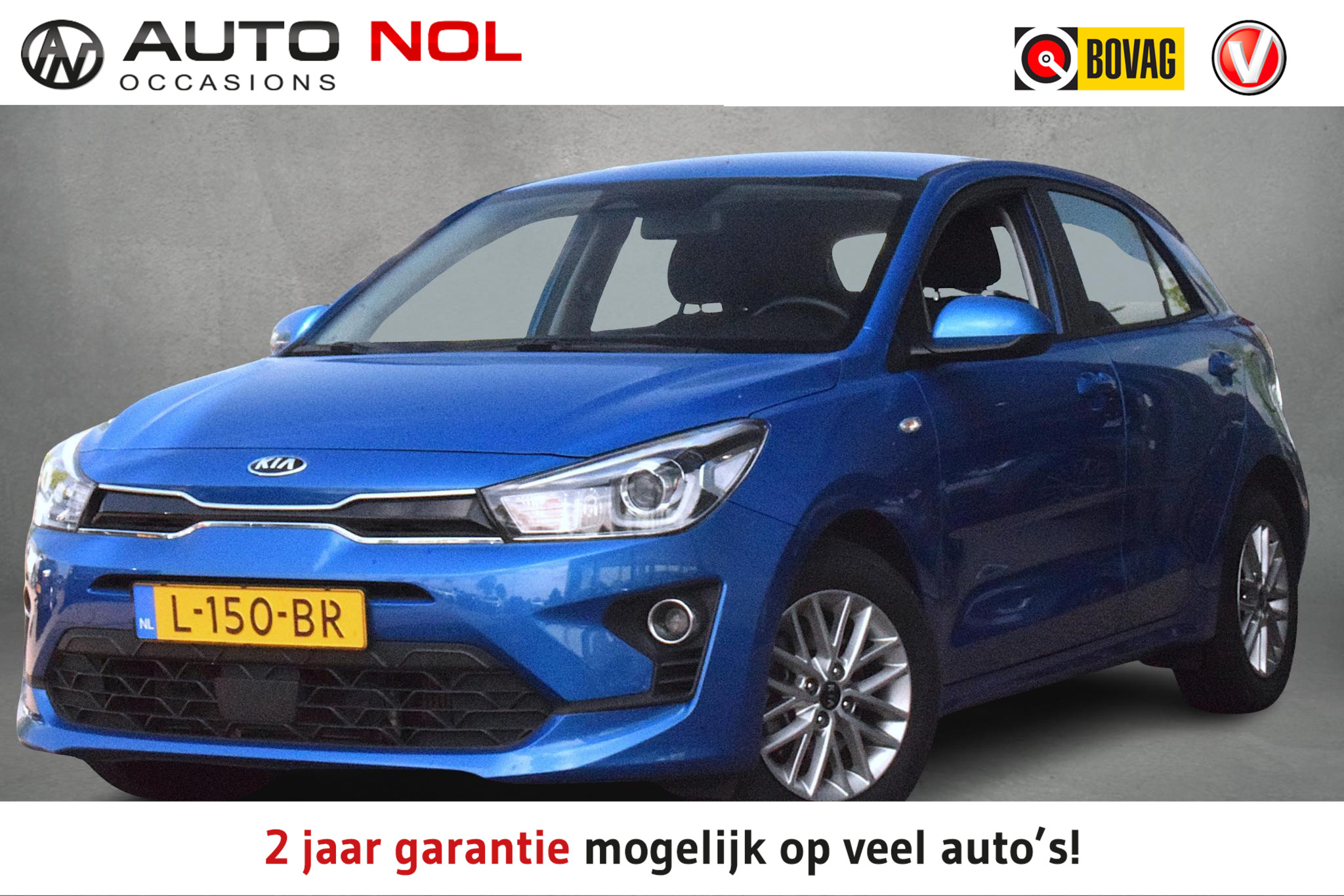 Foto van KIA RIO