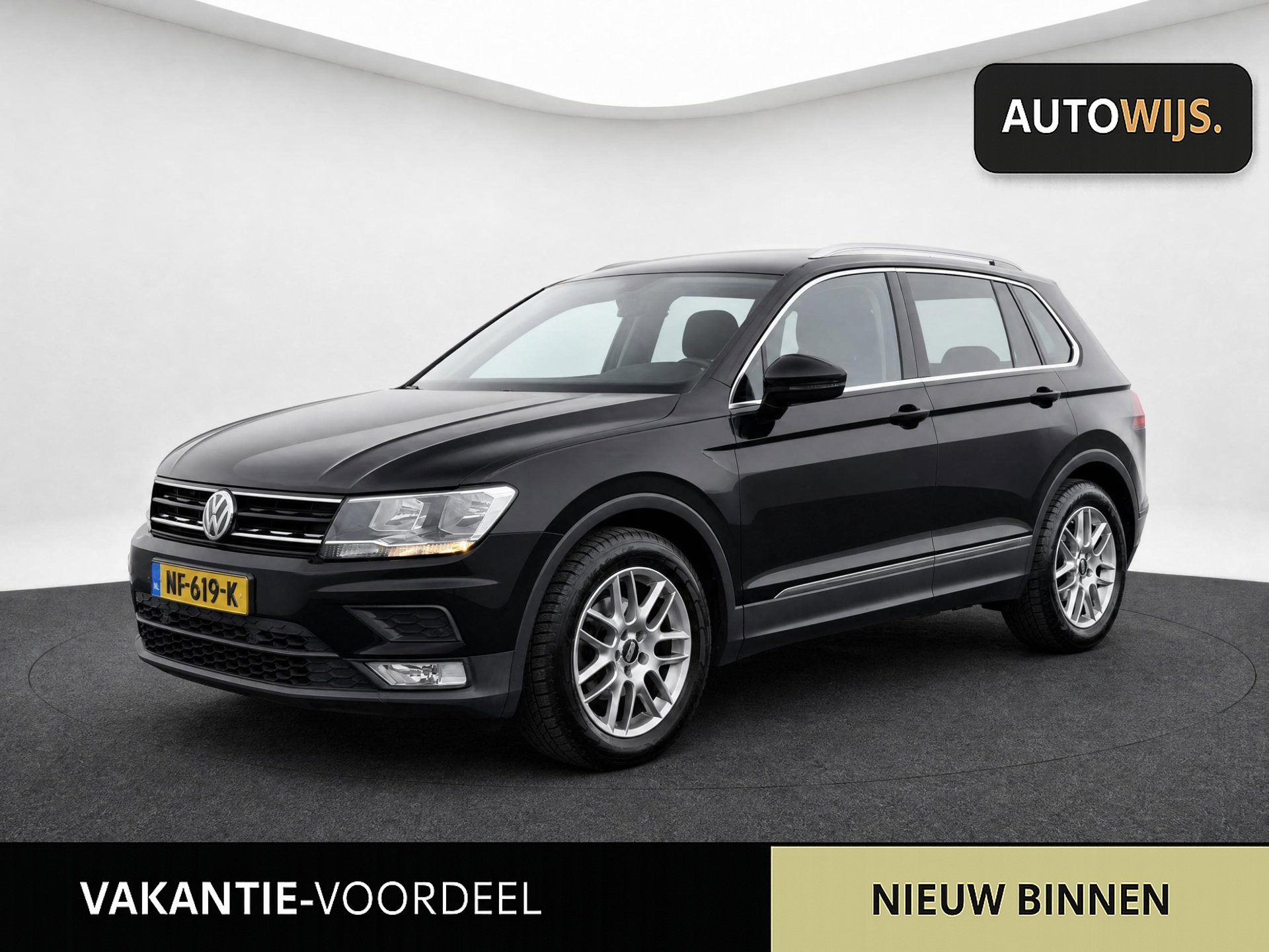 Volkswagen Tiguan 1.4 TSI Comfortline|NL AUTO|PDC|TREKHAAK|GOED ONDERHOUDEN 2017 - voorkant