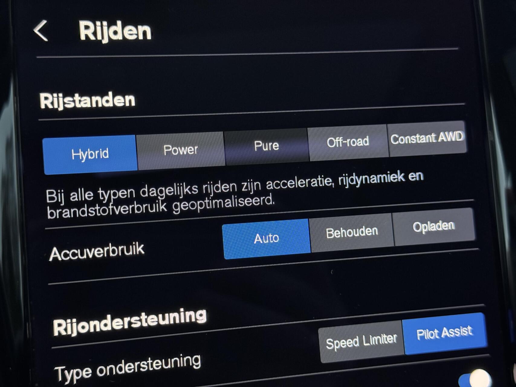 Foto van Volvo Xc60