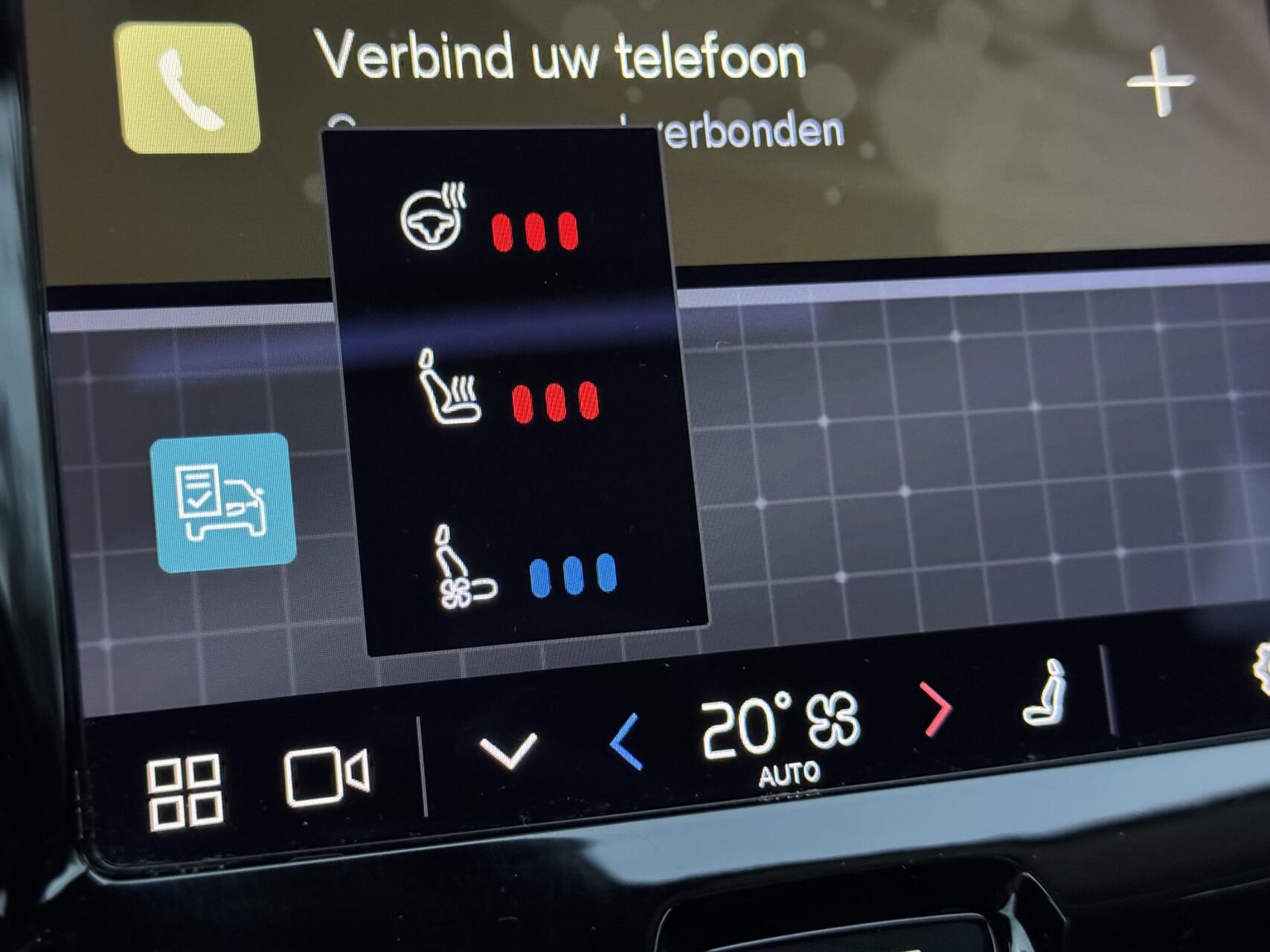 Foto van Volvo Xc60
