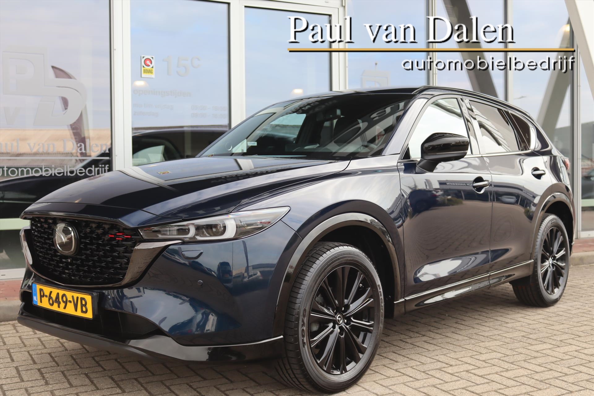 Foto van MAZDA MAZDA CX-5