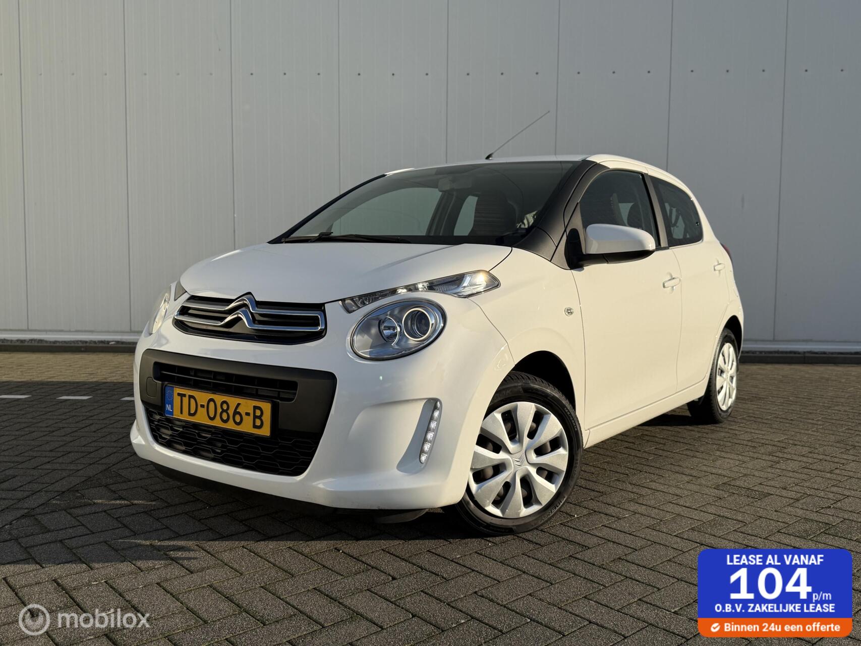 Foto van CITROEN C1