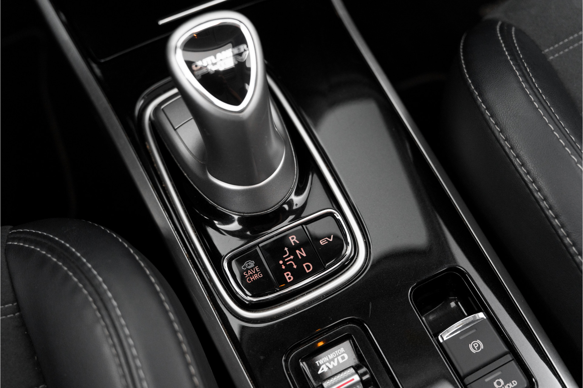 Foto van Mitsubishi Outlander