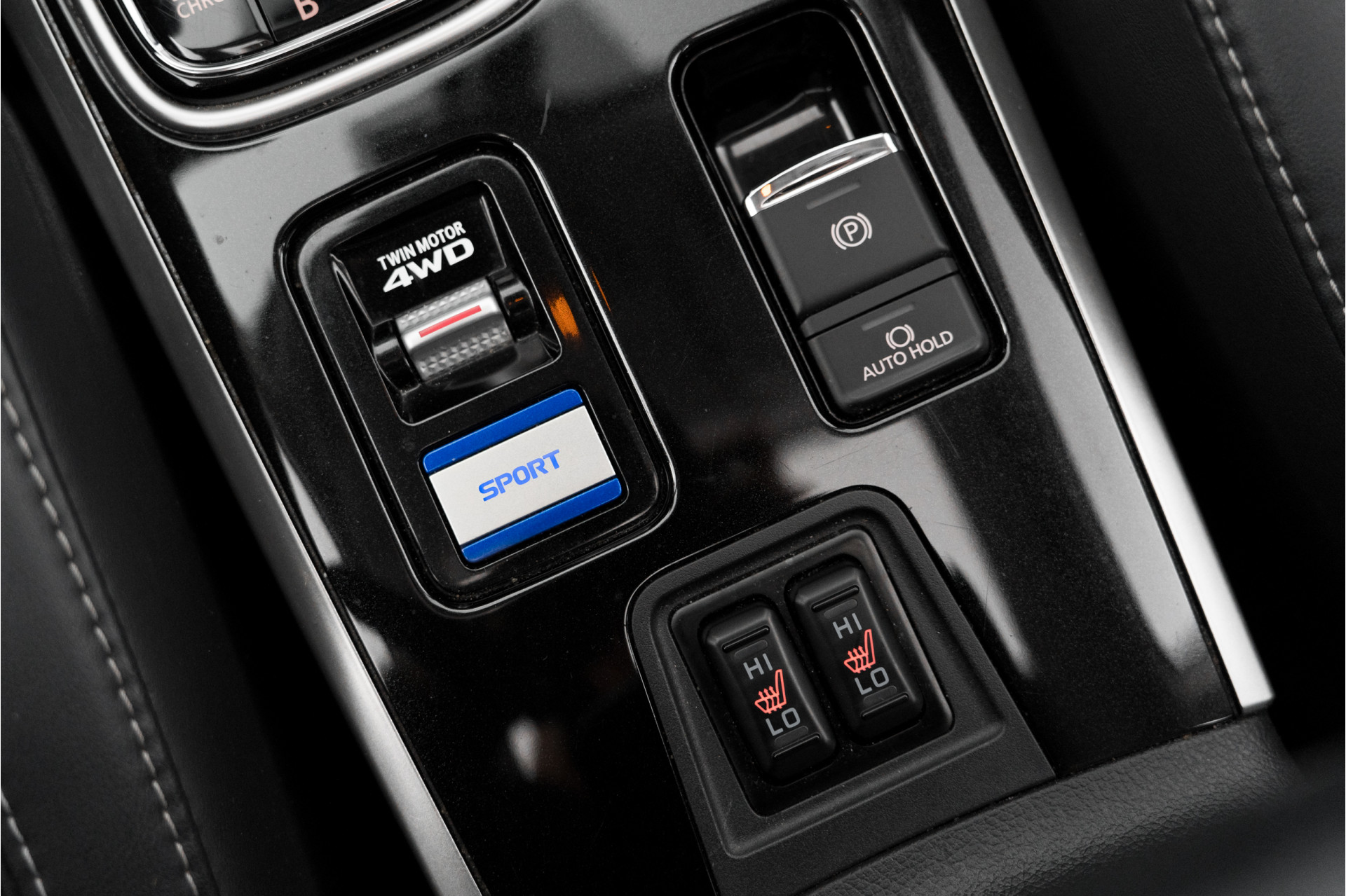 Foto van Mitsubishi Outlander